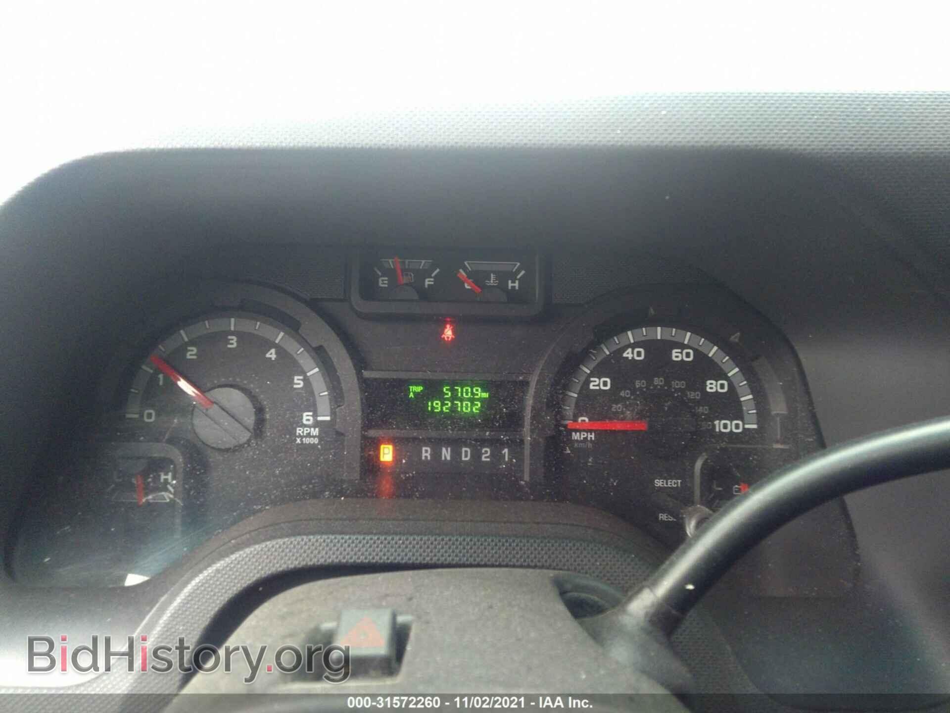 2011 FORD ECONOLINE CARGO VAN - VIN: 1FTSE3EL3BDA94028 - Фото 7