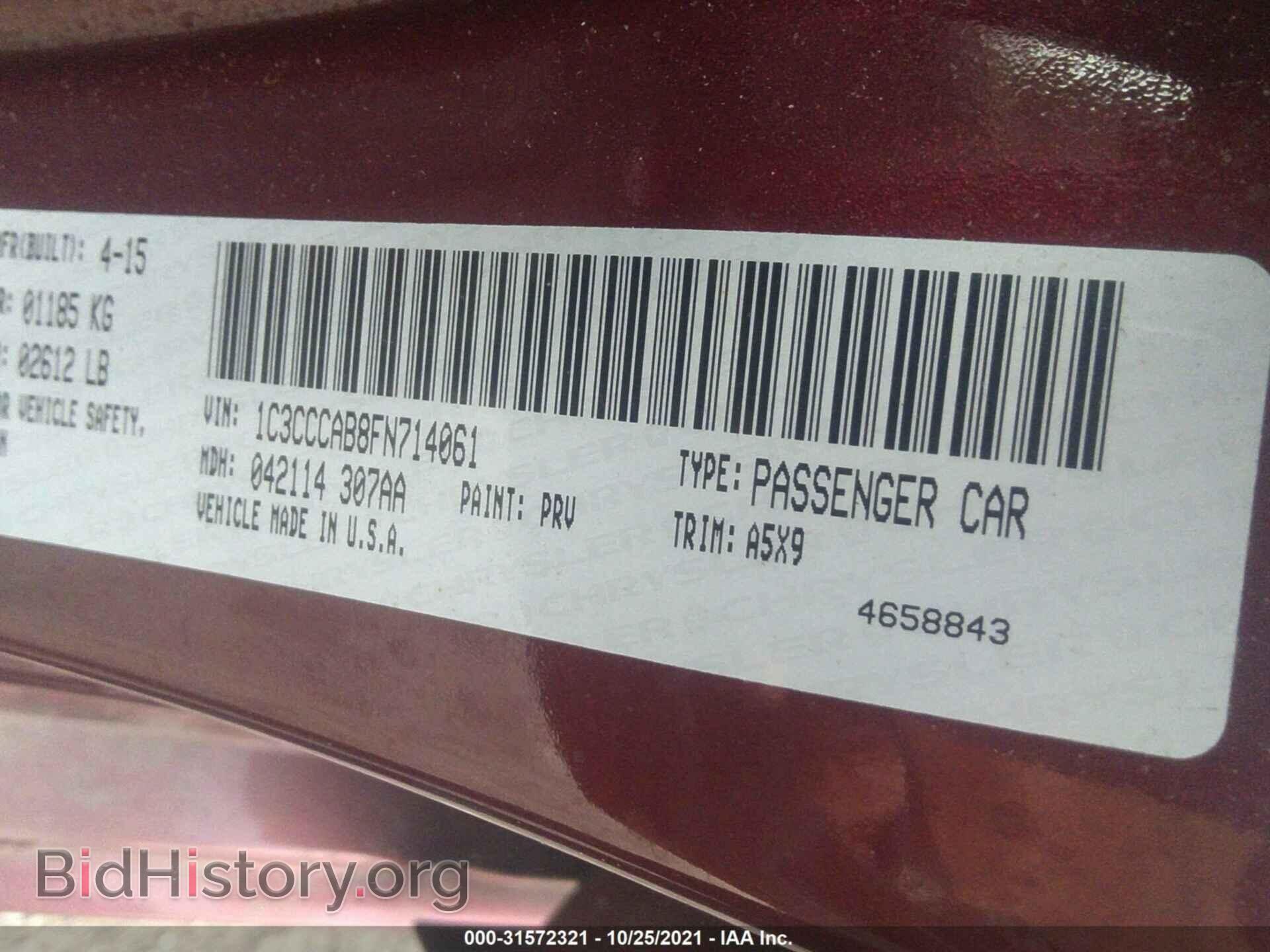 2015 CHRYSLER 200 - VIN: 1C3CCCAB8FN714061 - Photo 9