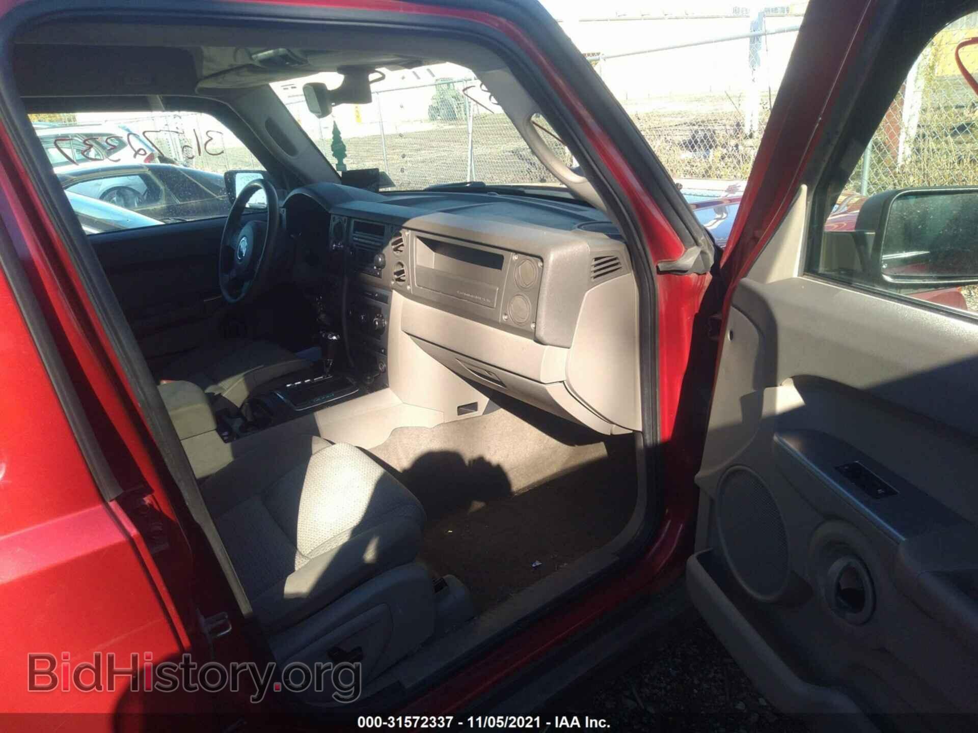 2006 JEEP COMMANDER - VIN: 1J8HG48K36C195426 - Photo 5