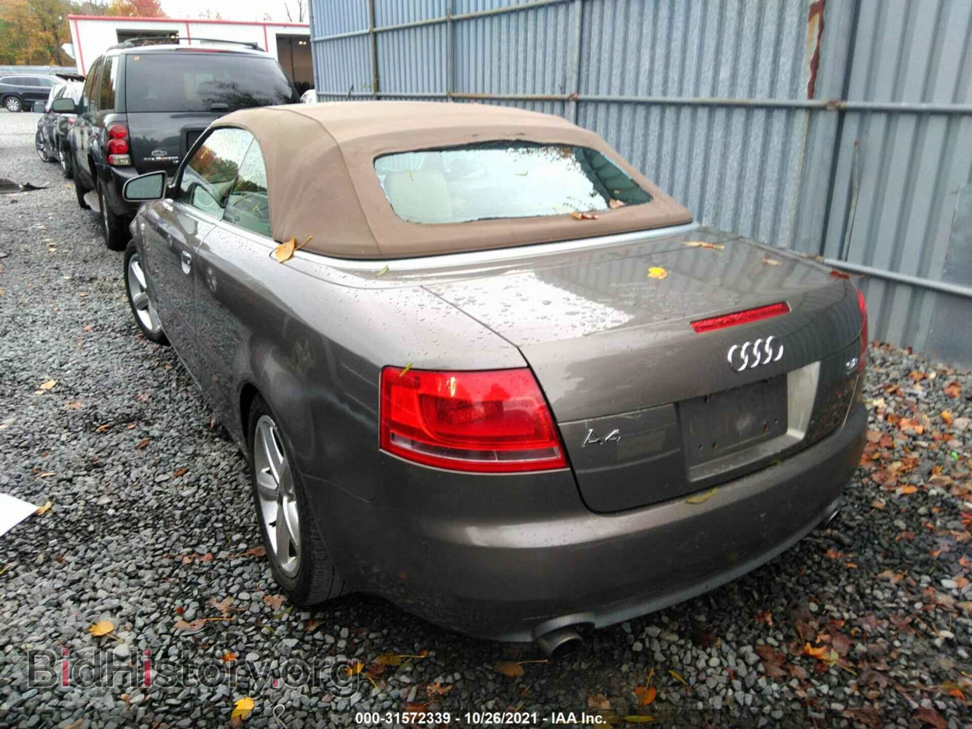 2007 AUDI A4 - VIN: WAUDH48H07K037041 - Фото 3