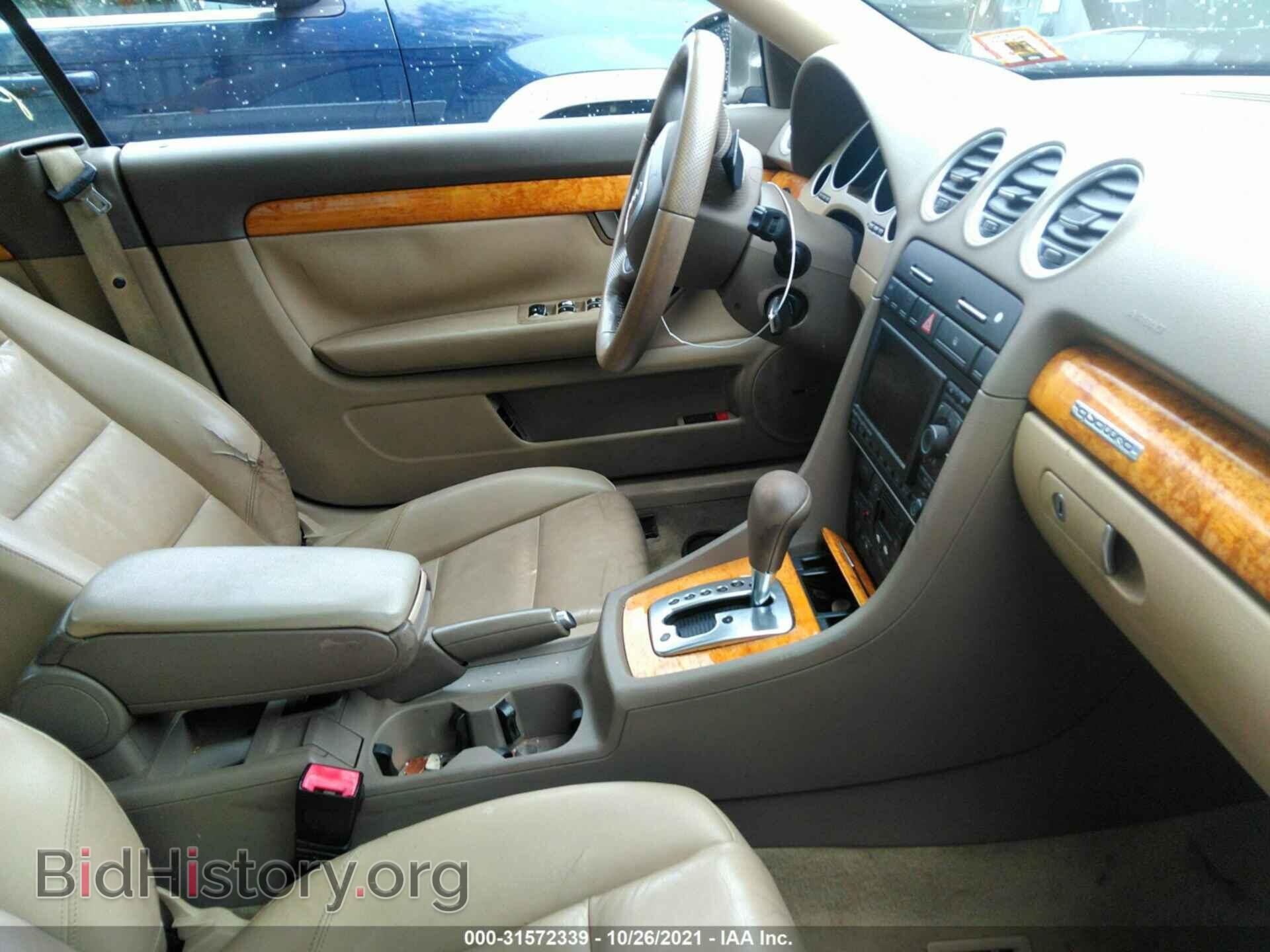 2007 AUDI A4 - VIN: WAUDH48H07K037041 - Фото 5