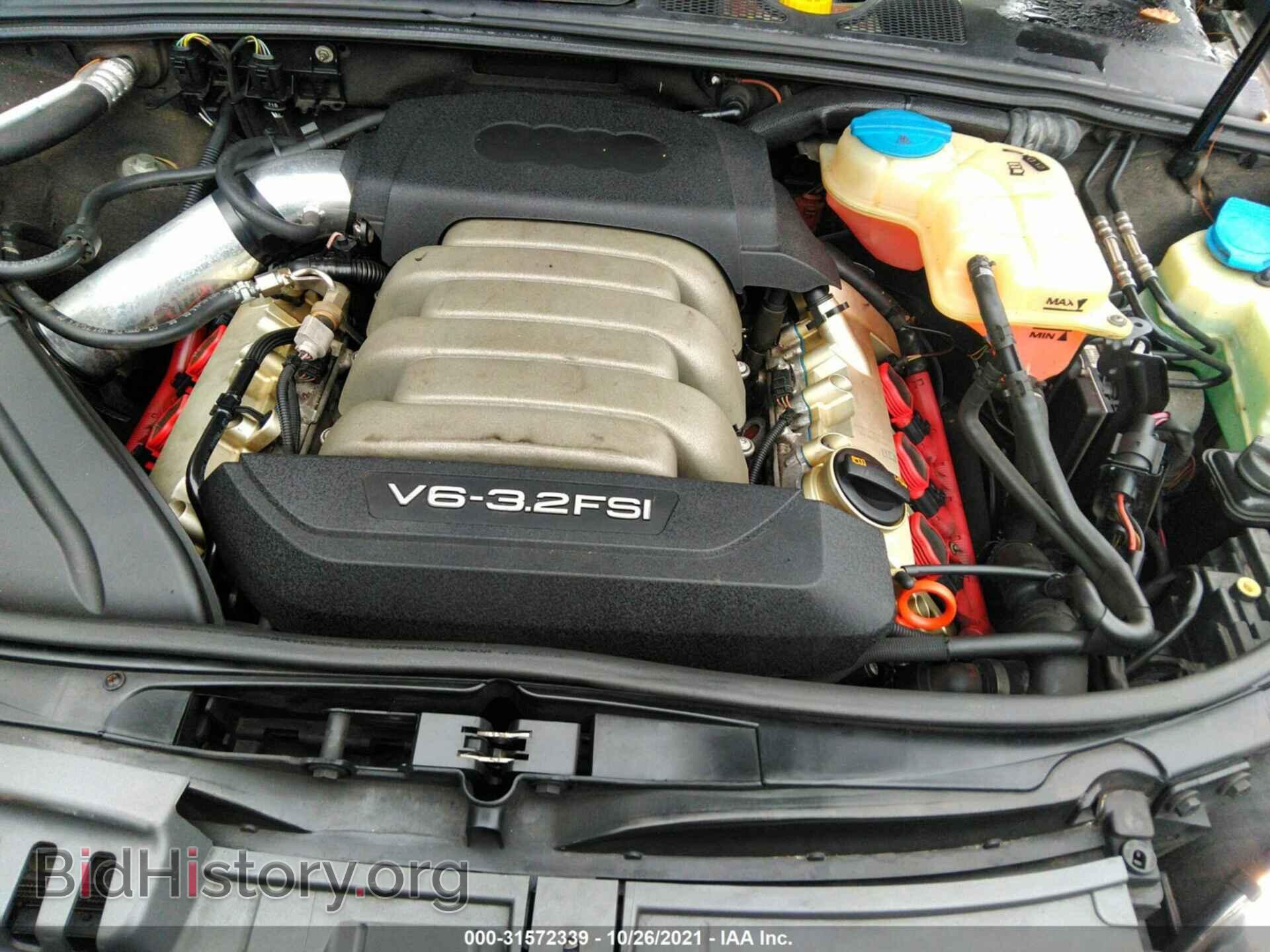 2007 AUDI A4 - VIN: WAUDH48H07K037041 - Фото 10