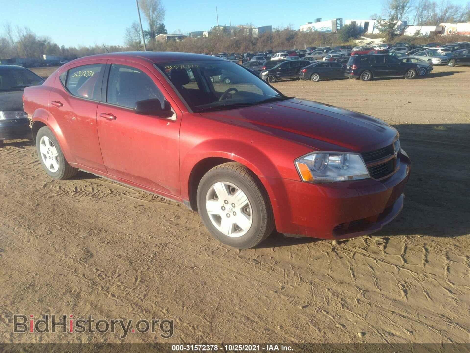 Фотография 1B3CC4FB1AN114468 - DODGE AVENGER 2010