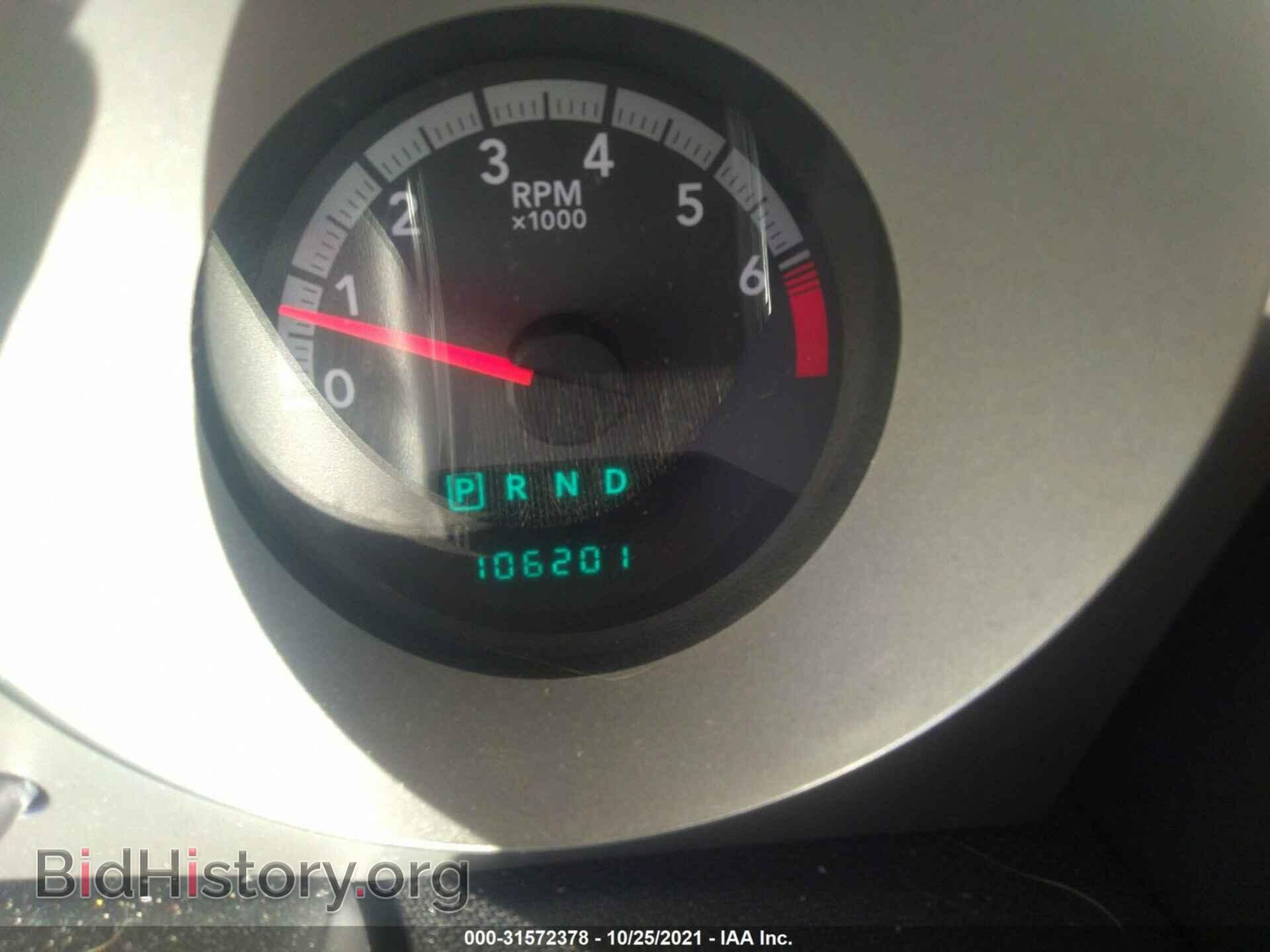 2010 DODGE AVENGER - VIN: 1B3CC4FB1AN114468 - Фото 7