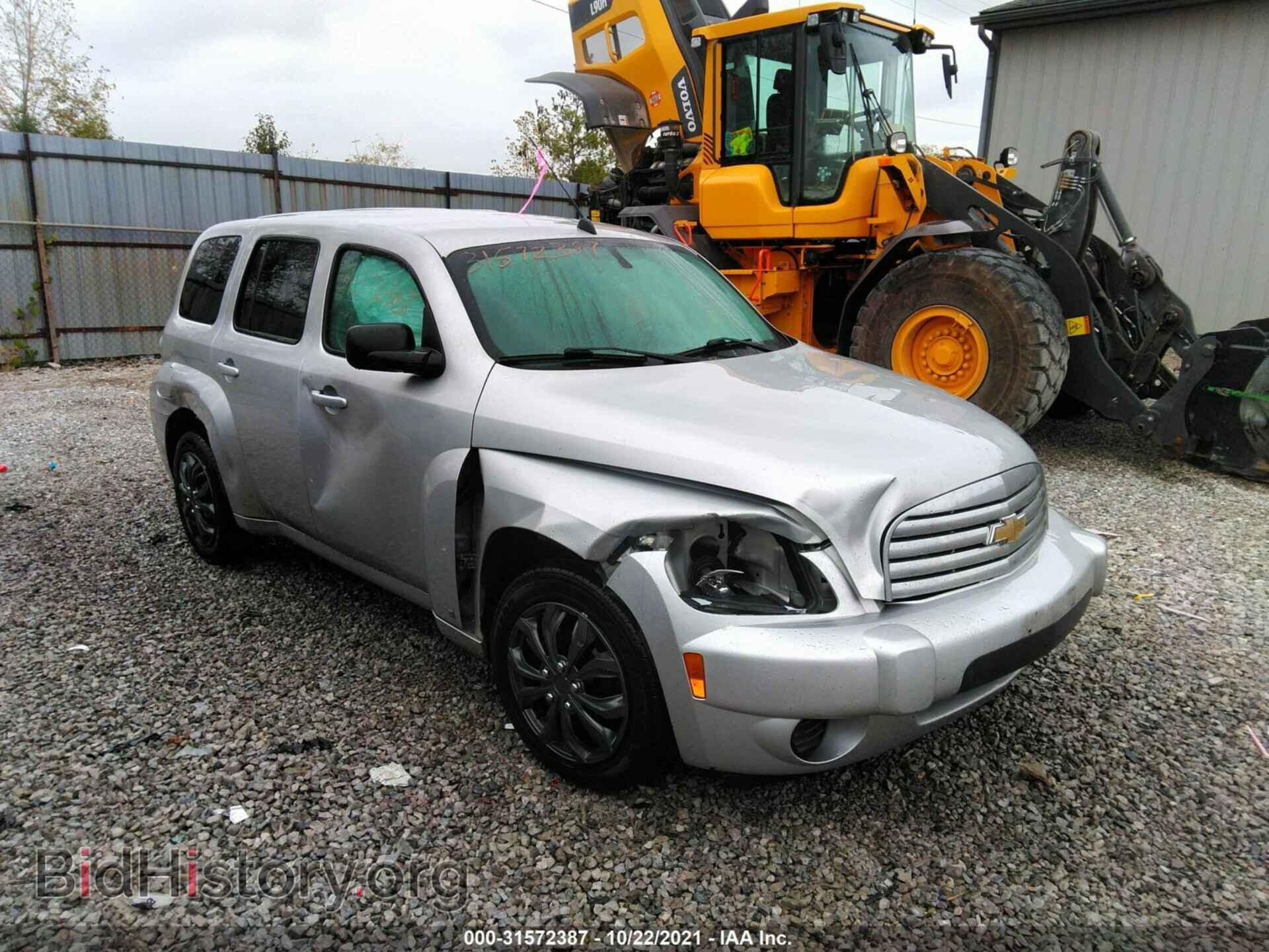 Photo 3GNCA13B19S578344 - CHEVROLET HHR 2009