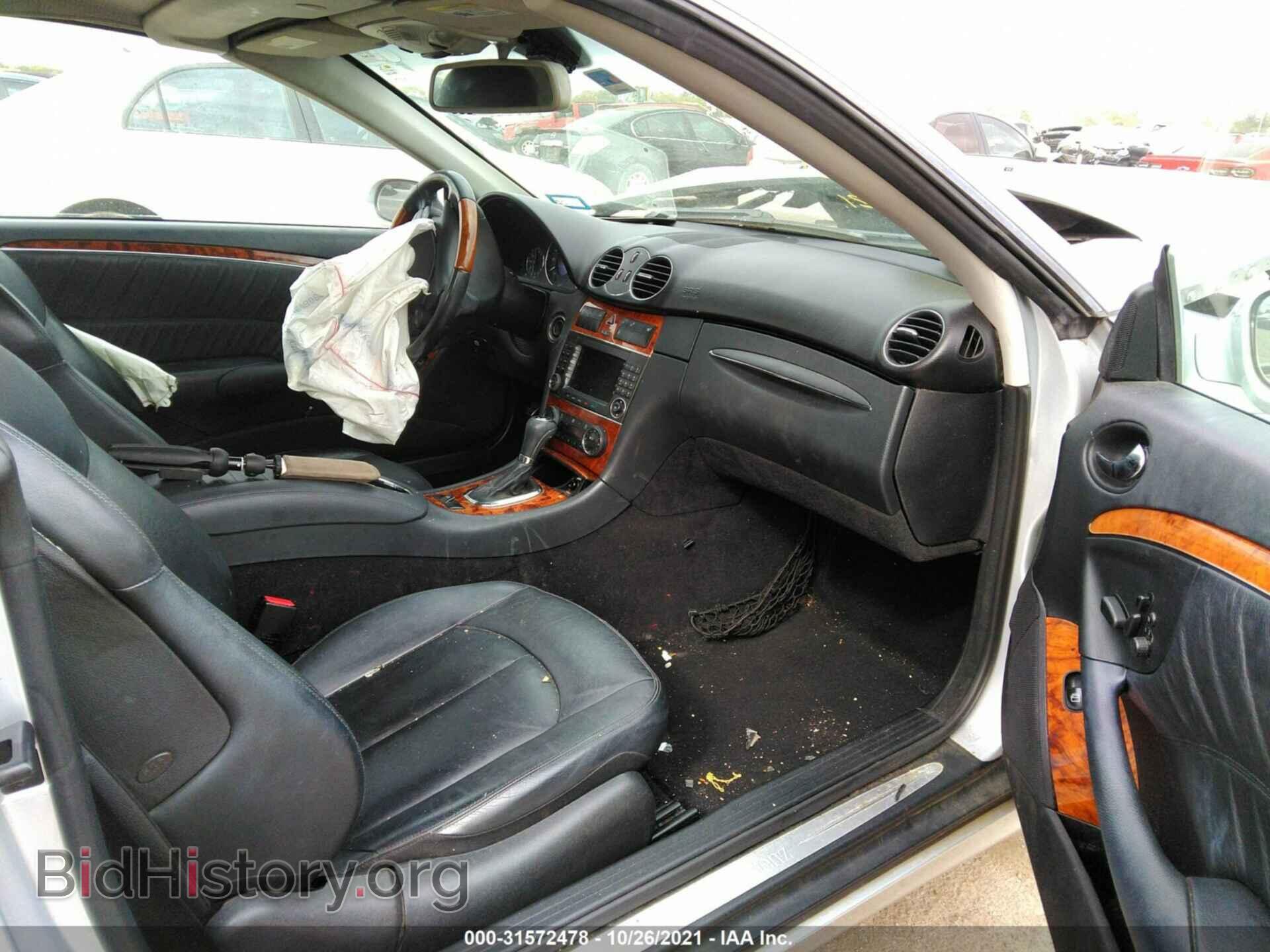 2009 MERCEDES-BENZ CLK-CLASS - VIN: WDBTK56F29T109652 - Фото 5