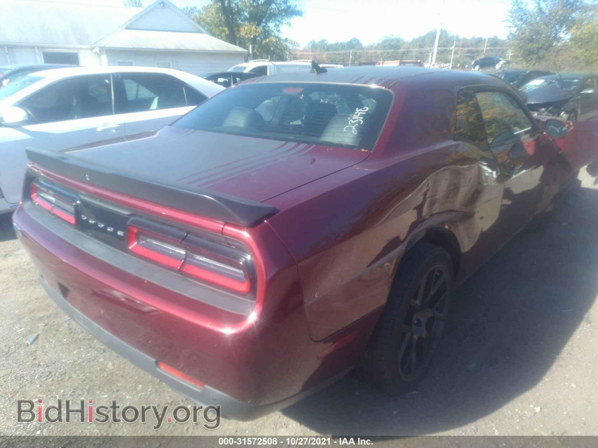 2017 DODGE CHALLENGER - VIN: 2C3CDZFJXHH631565 - Фото 4
