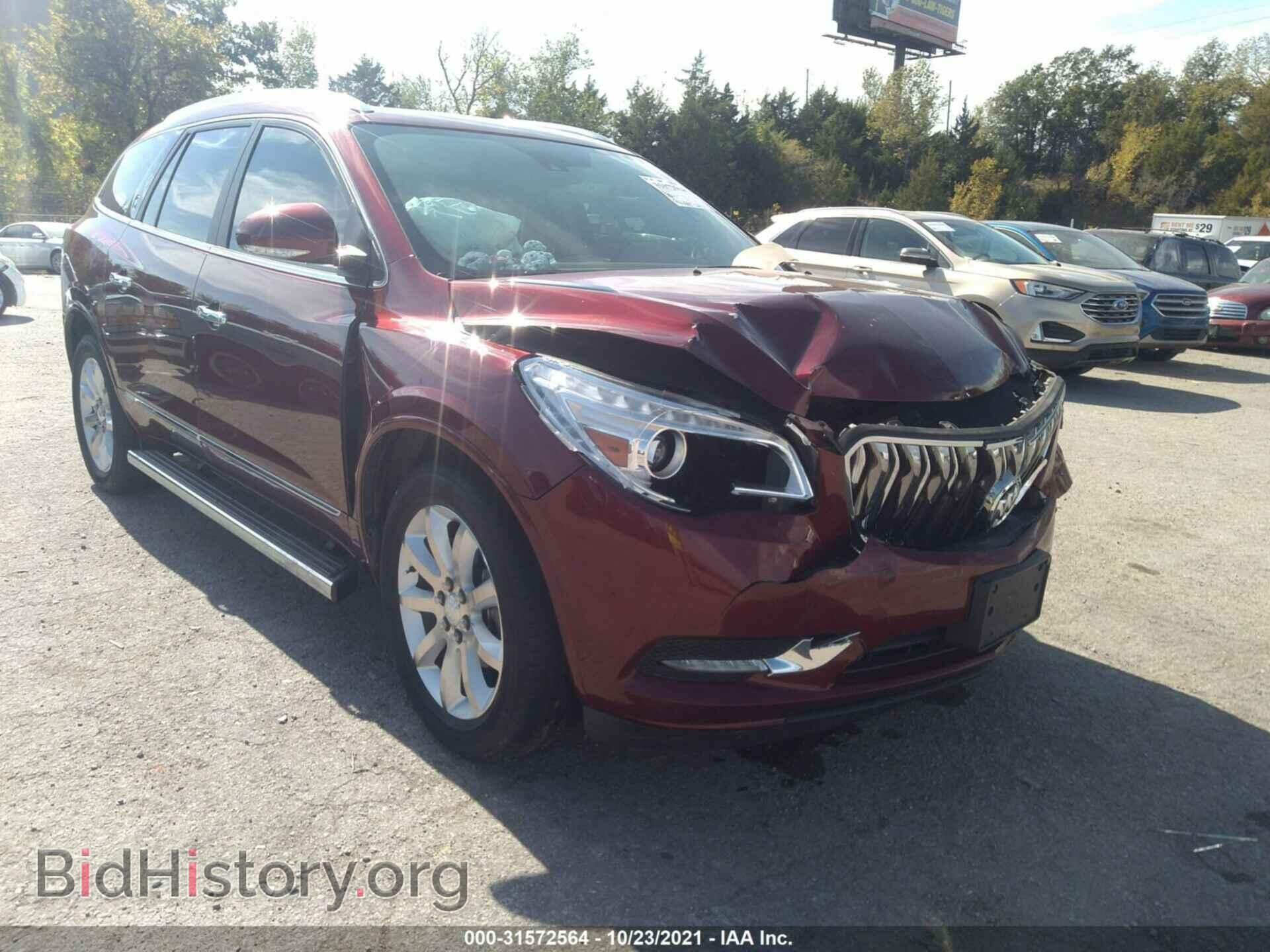 Фотография 5GAKRCKD8FJ230096 - BUICK ENCLAVE 2015
