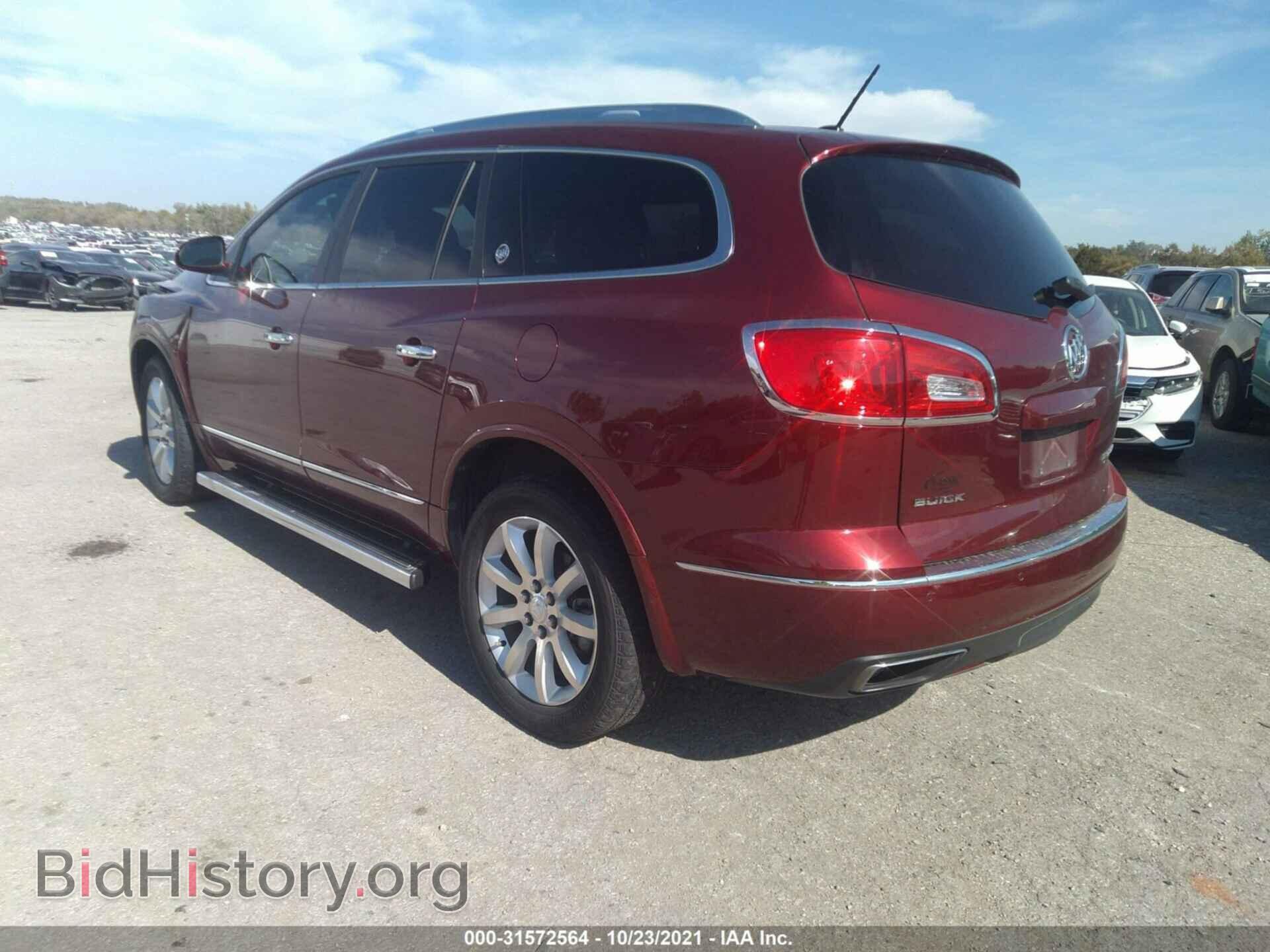 2015 BUICK ENCLAVE - VIN: 5GAKRCKD8FJ230096 - Фото 3
