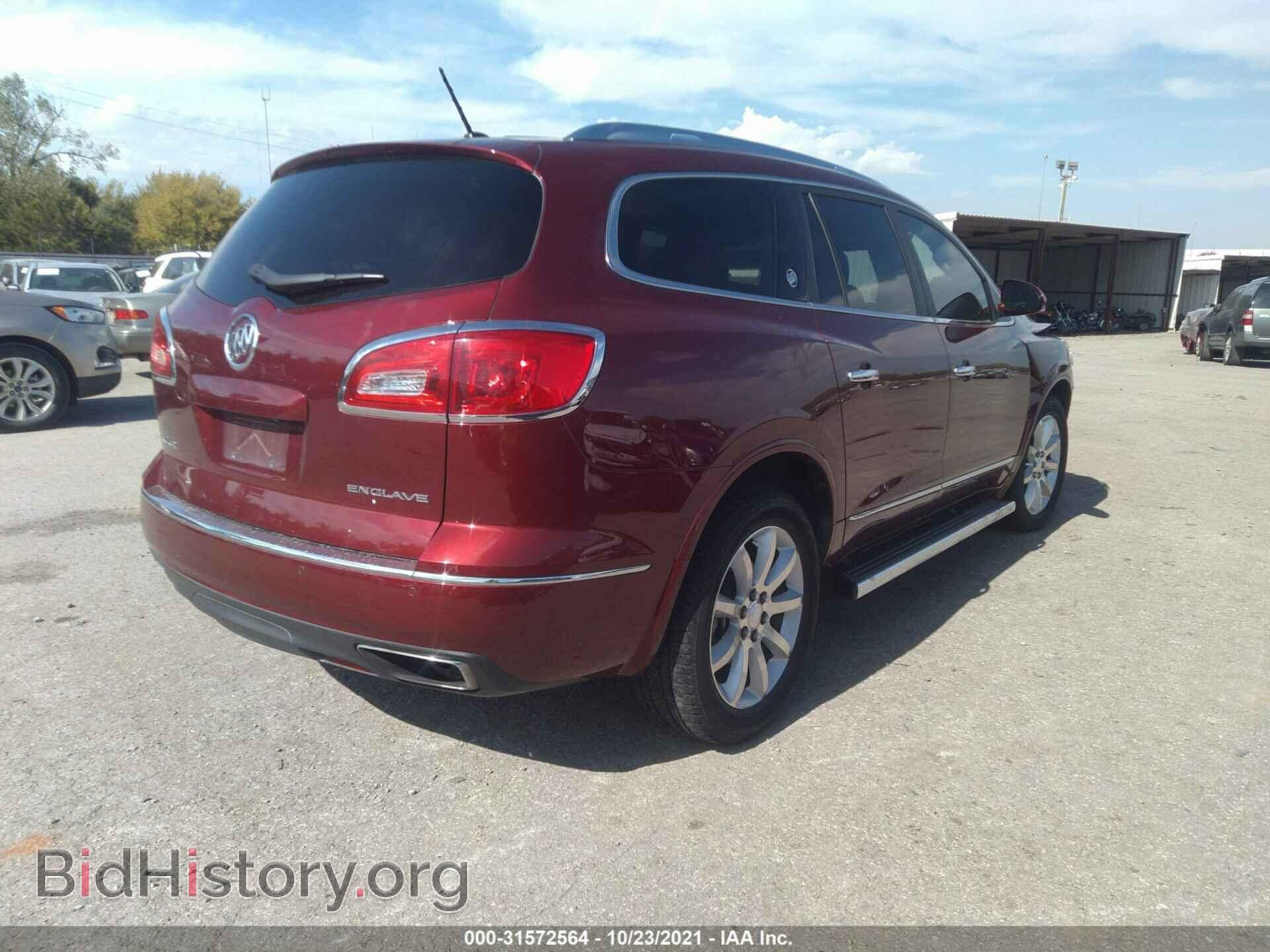 2015 BUICK ENCLAVE - VIN: 5GAKRCKD8FJ230096 - Фото 4