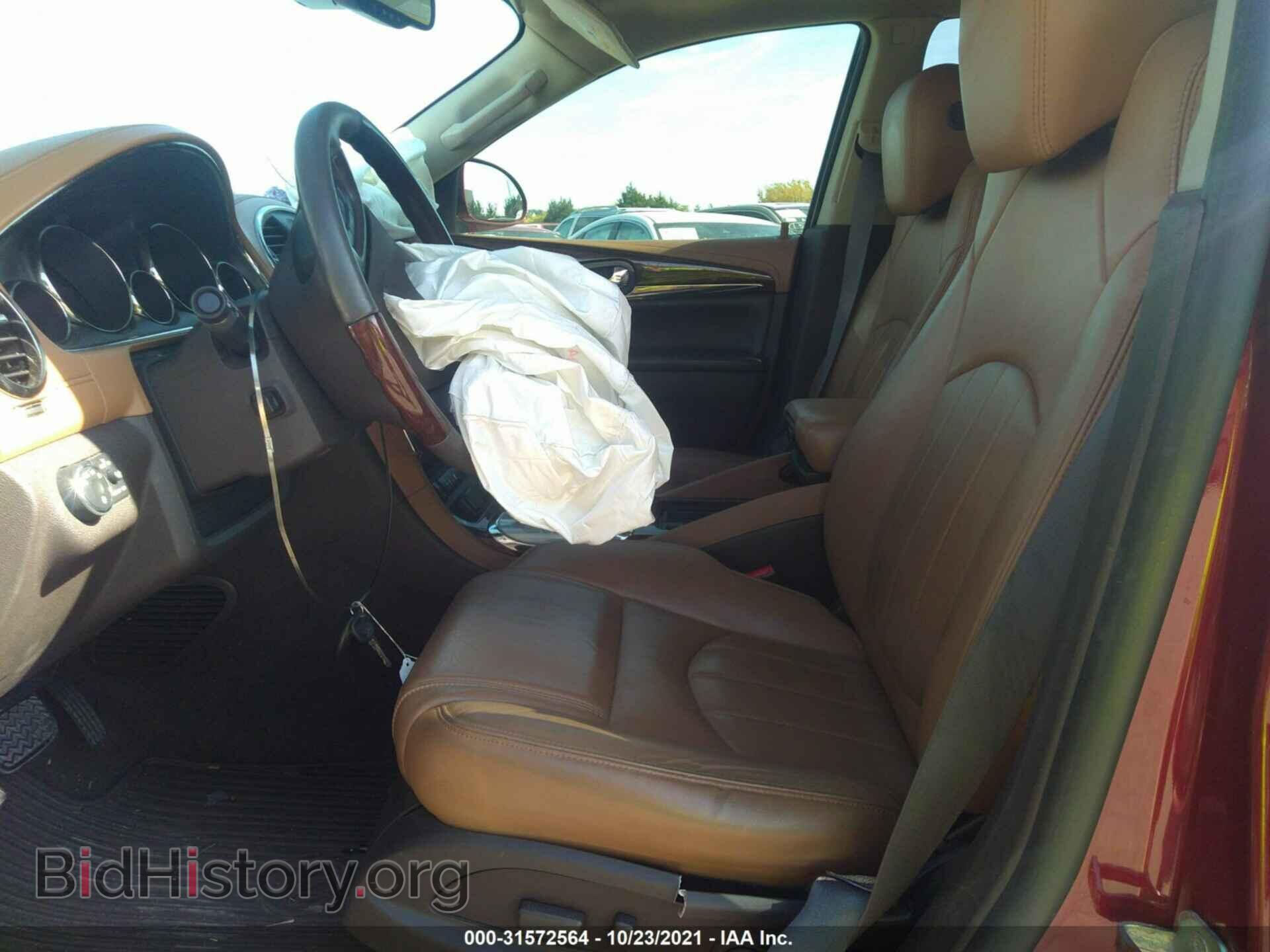 2015 BUICK ENCLAVE - VIN: 5GAKRCKD8FJ230096 - Фото 5
