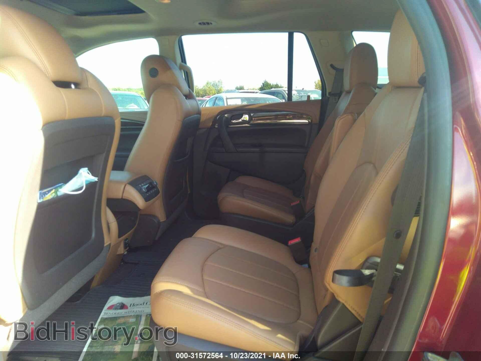 2015 BUICK ENCLAVE - VIN: 5GAKRCKD8FJ230096 - Фото 8