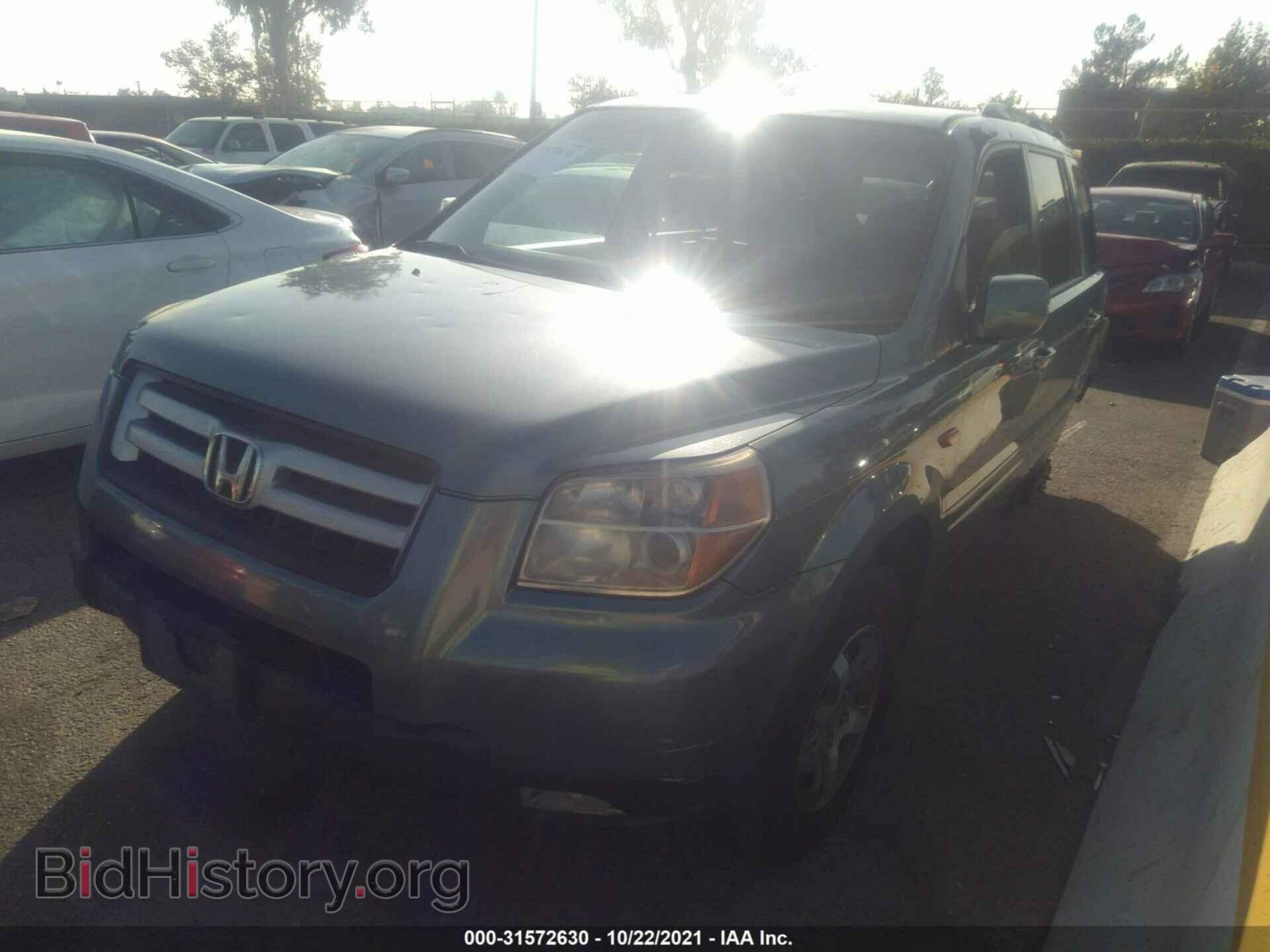 2007 HONDA PILOT - VIN: 2HKYF18547H521081 - Фото 2