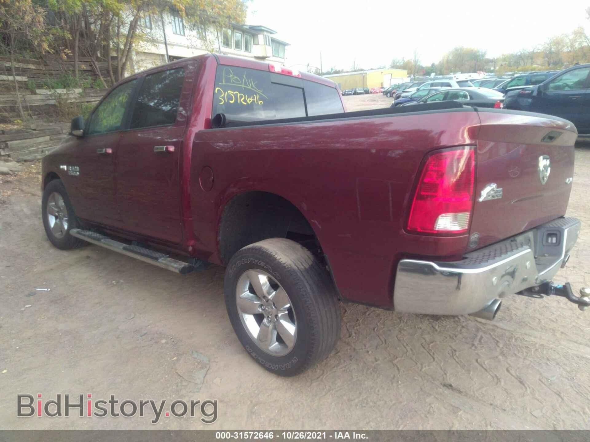 2018 RAM 1500 - VIN: 3C6RR7LT4JG228468 - Фото 3