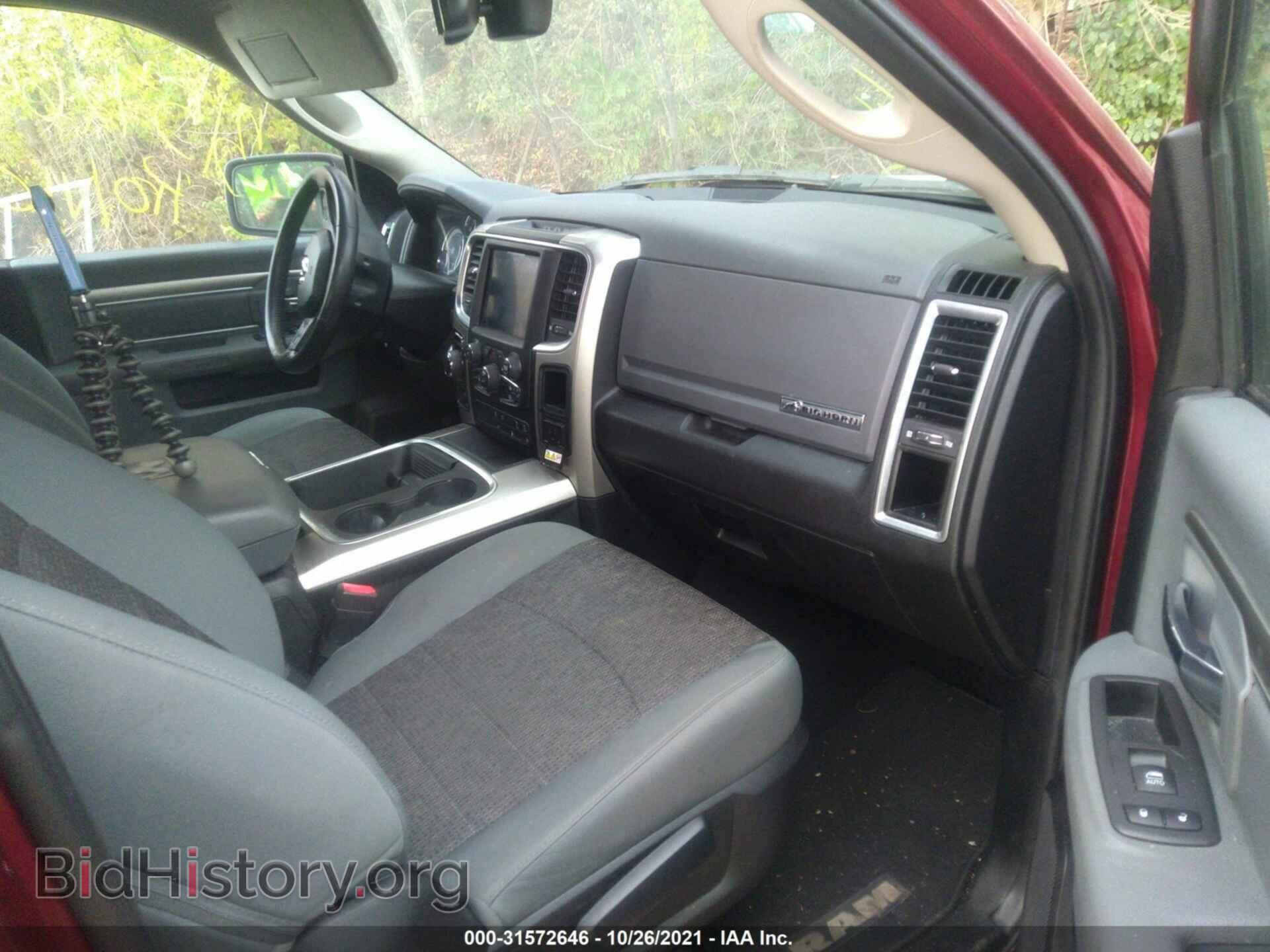 2018 RAM 1500 - VIN: 3C6RR7LT4JG228468 - Фото 5