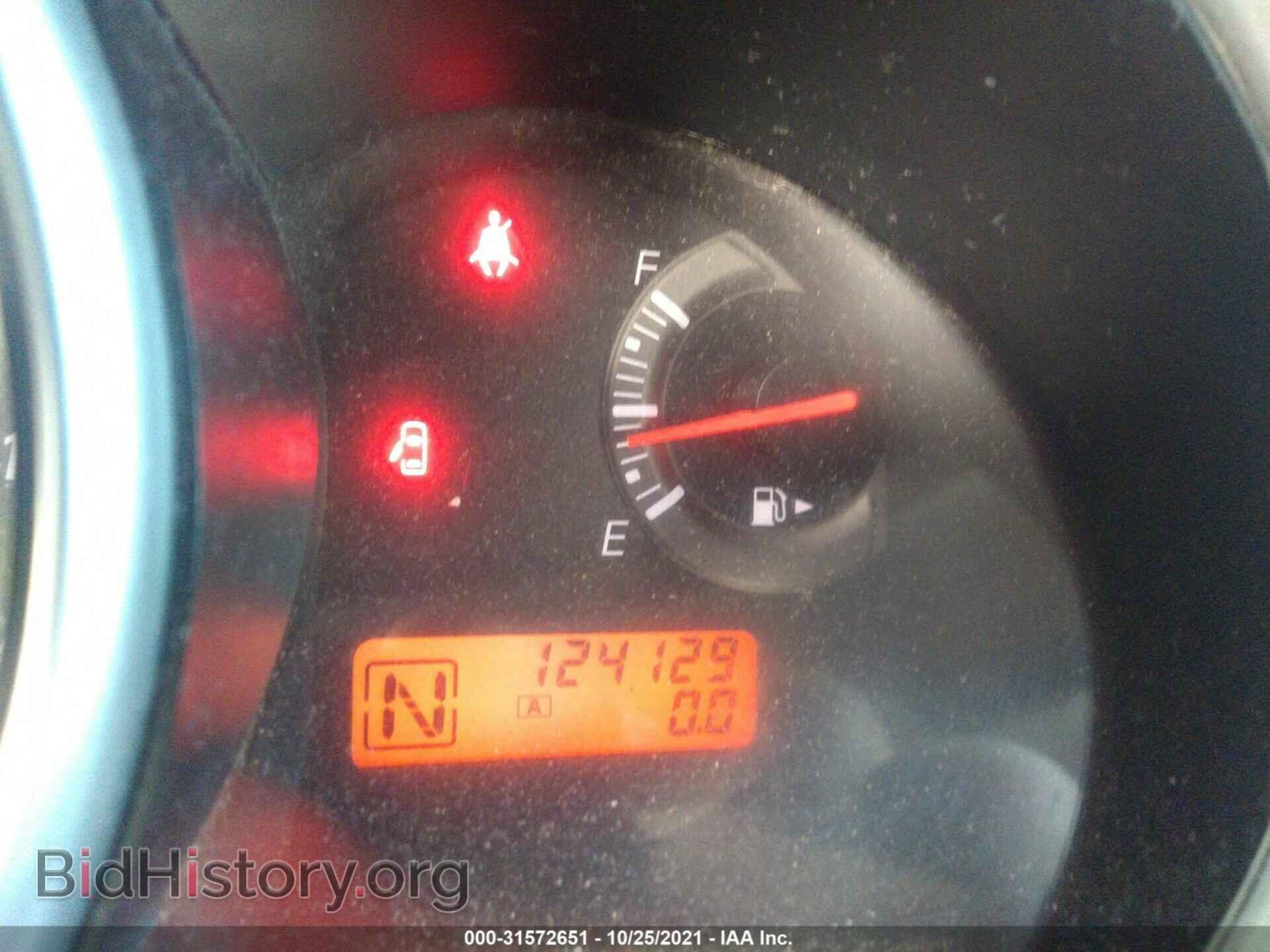 2012 NISSAN VERSA - VIN: 3N1BC1CP9CK231008 - Фото 7