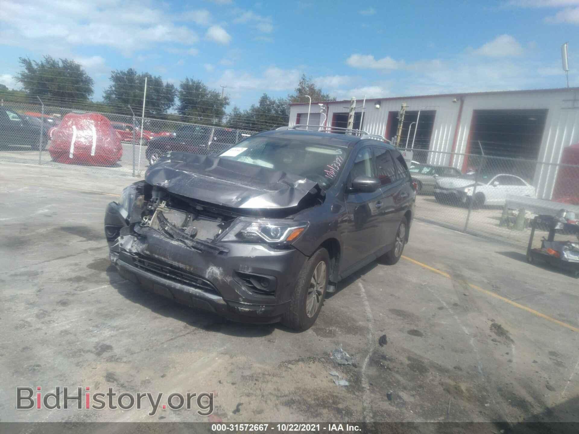 2020 NISSAN PATHFINDER - VIN: 5N1DR2AN8LC603371 - Фото 2