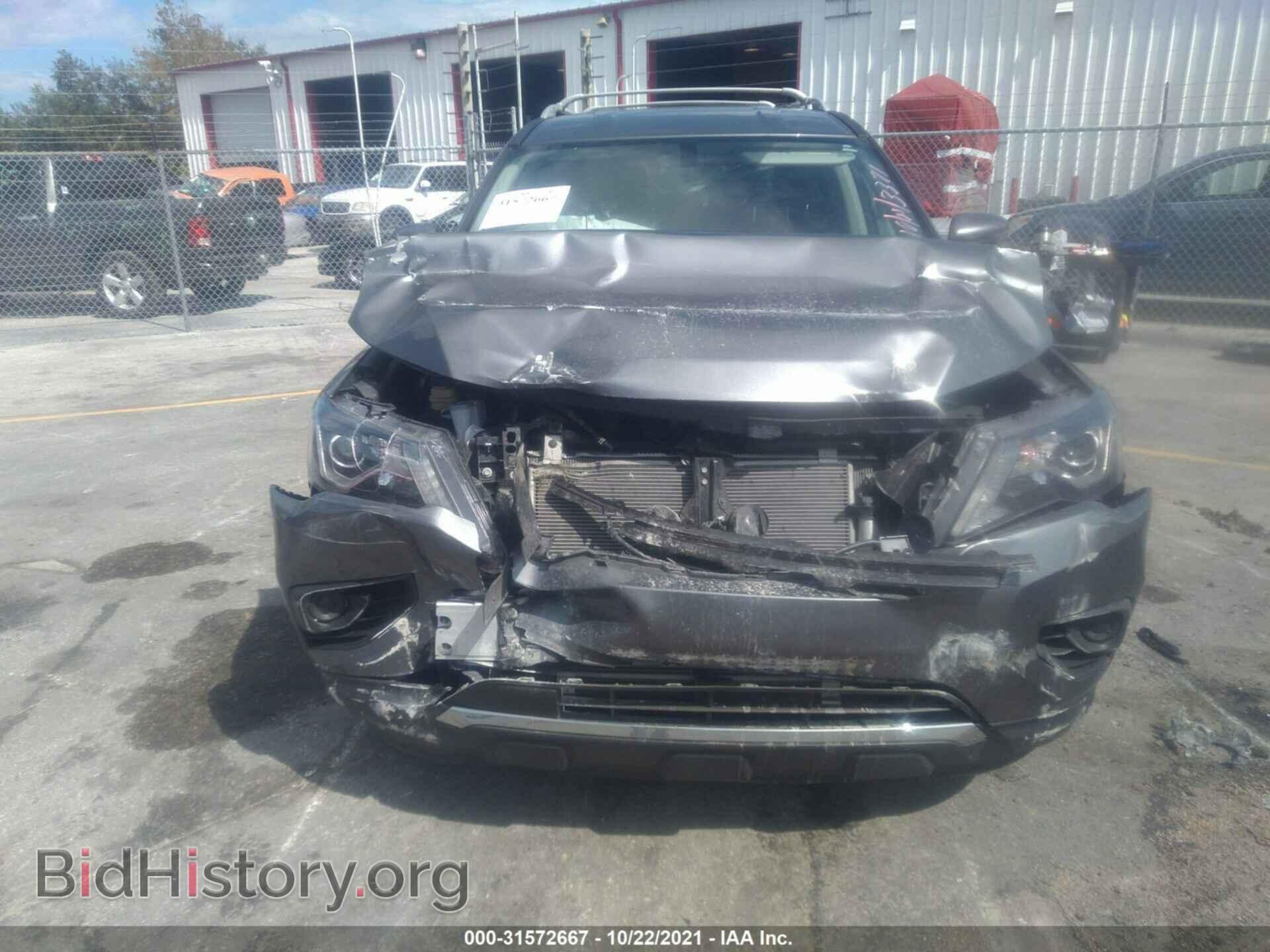 2020 NISSAN PATHFINDER - VIN: 5N1DR2AN8LC603371 - Фото 6