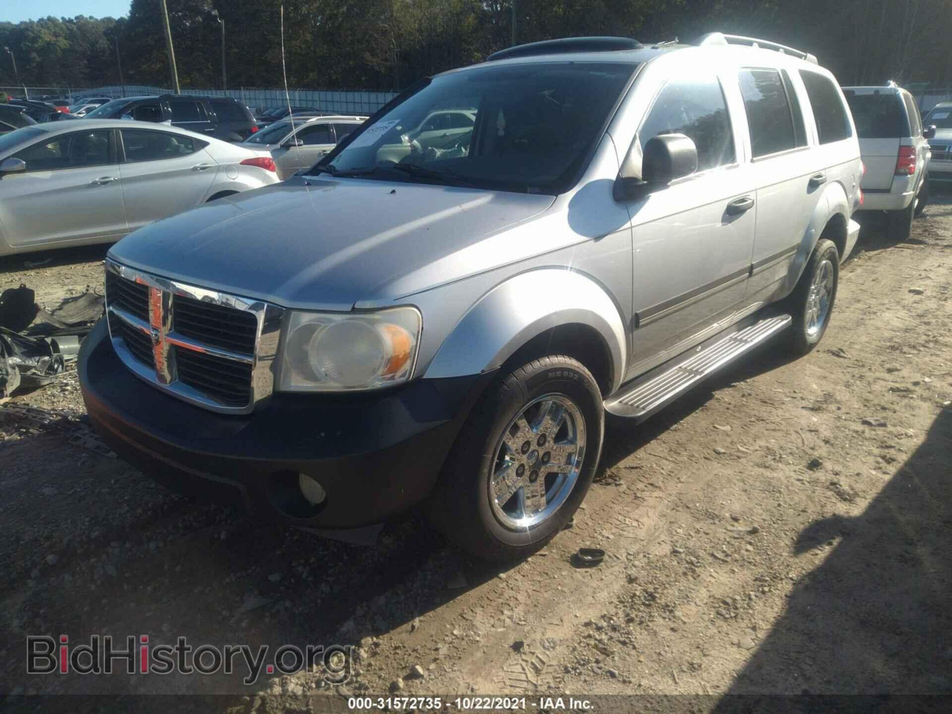 2007 DODGE DURANGO - VIN: 1D8HD48P87F505857 - Photo 2