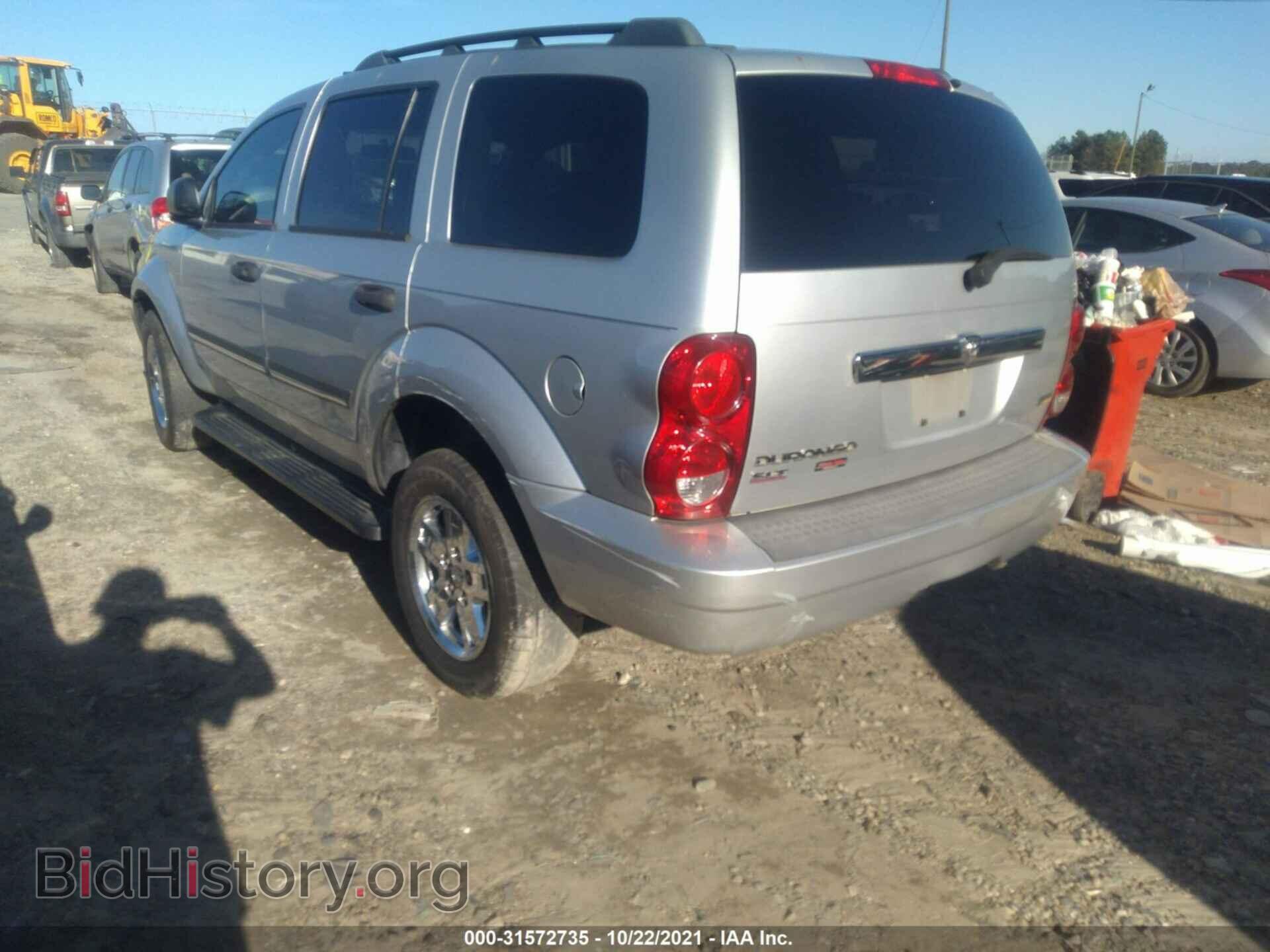 2007 DODGE DURANGO - VIN: 1D8HD48P87F505857 - Photo 3