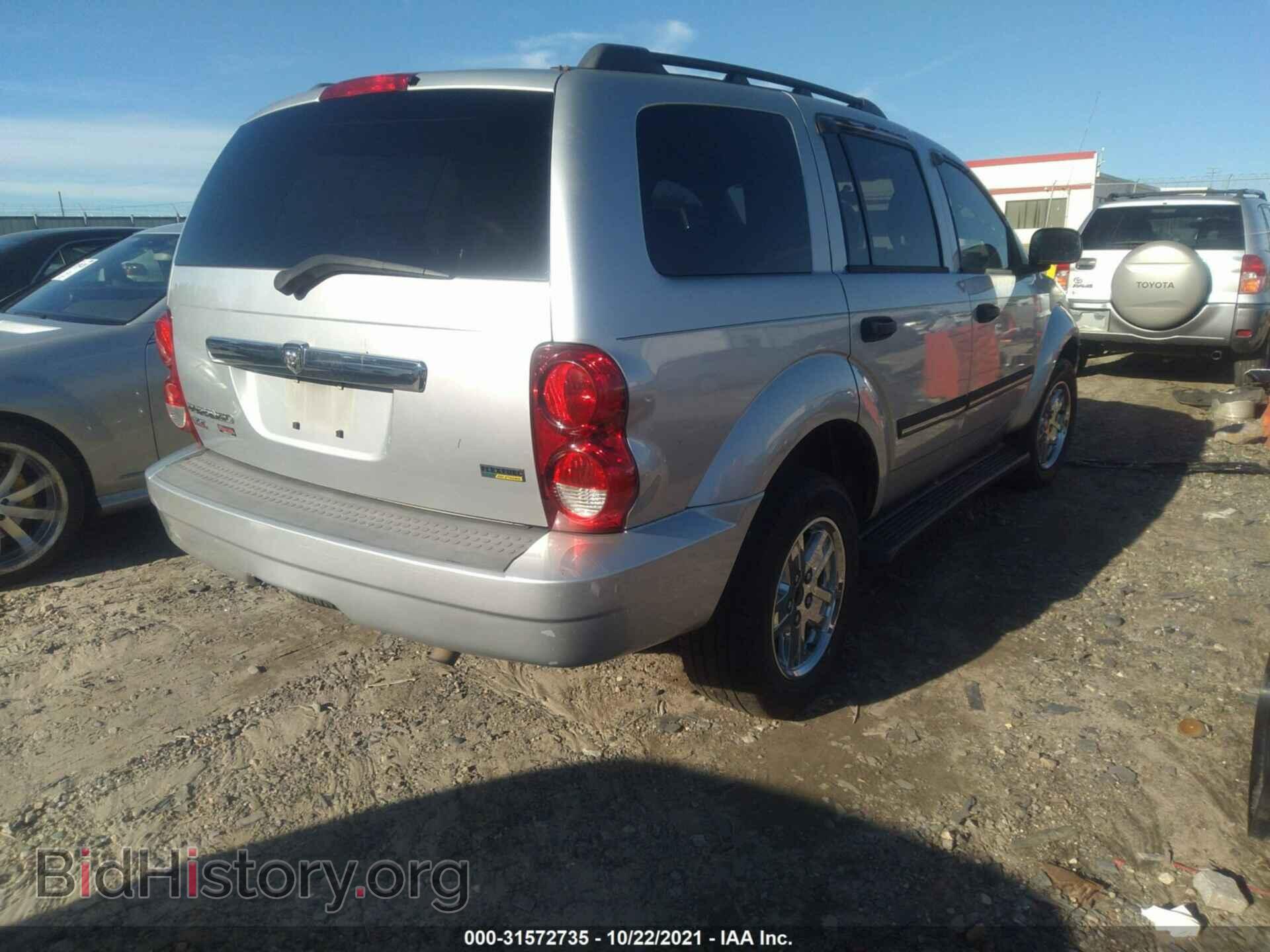 2007 DODGE DURANGO - VIN: 1D8HD48P87F505857 - Photo 4