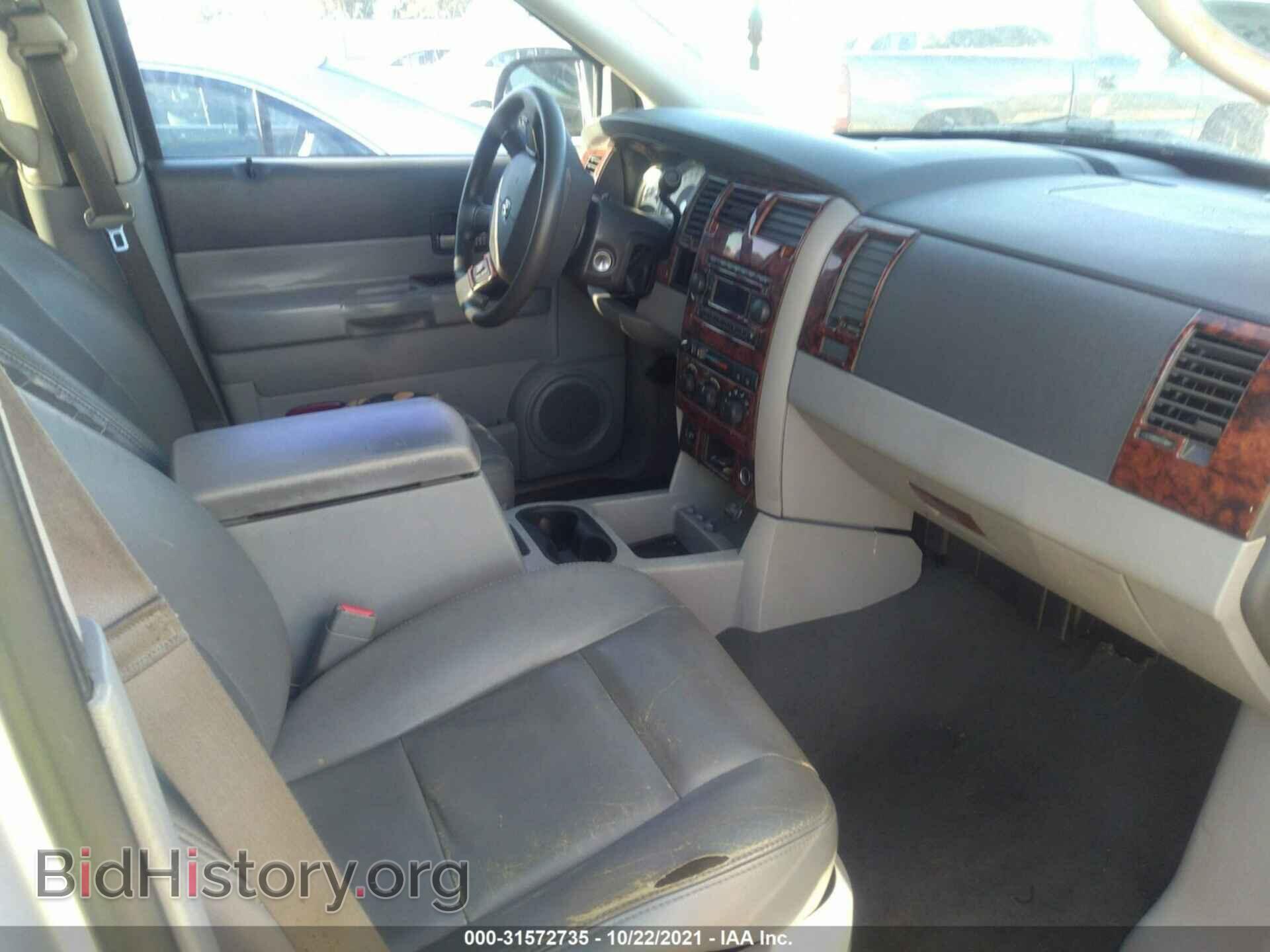 2007 DODGE DURANGO - VIN: 1D8HD48P87F505857 - Photo 5
