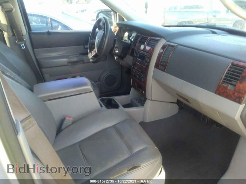 2007 Dodge DURANGO (VIN 1D8HD48P87F505857) — photo 5 of 11