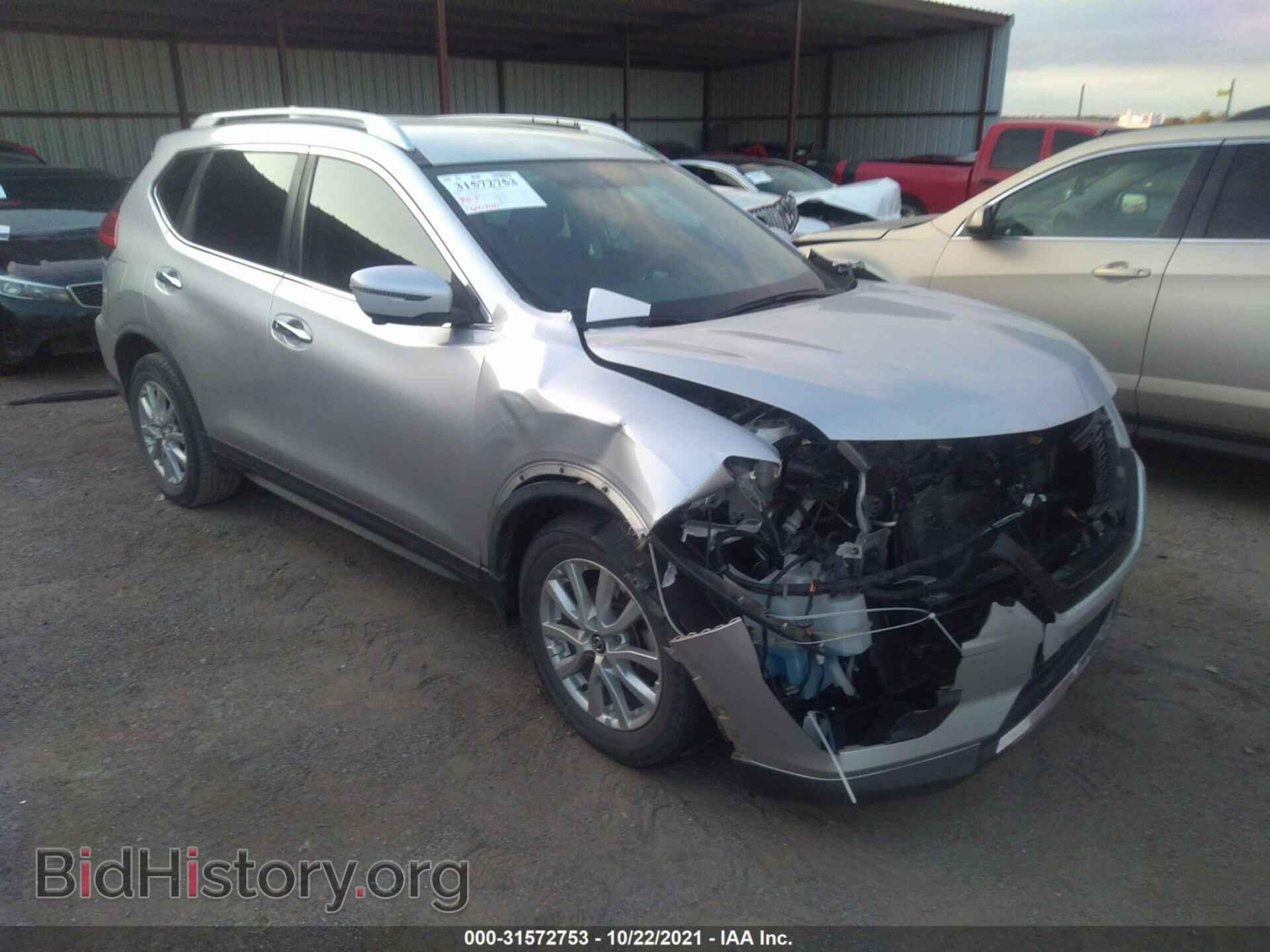 Фотография KNMAT2MT5HP603010 - NISSAN ROGUE 2017