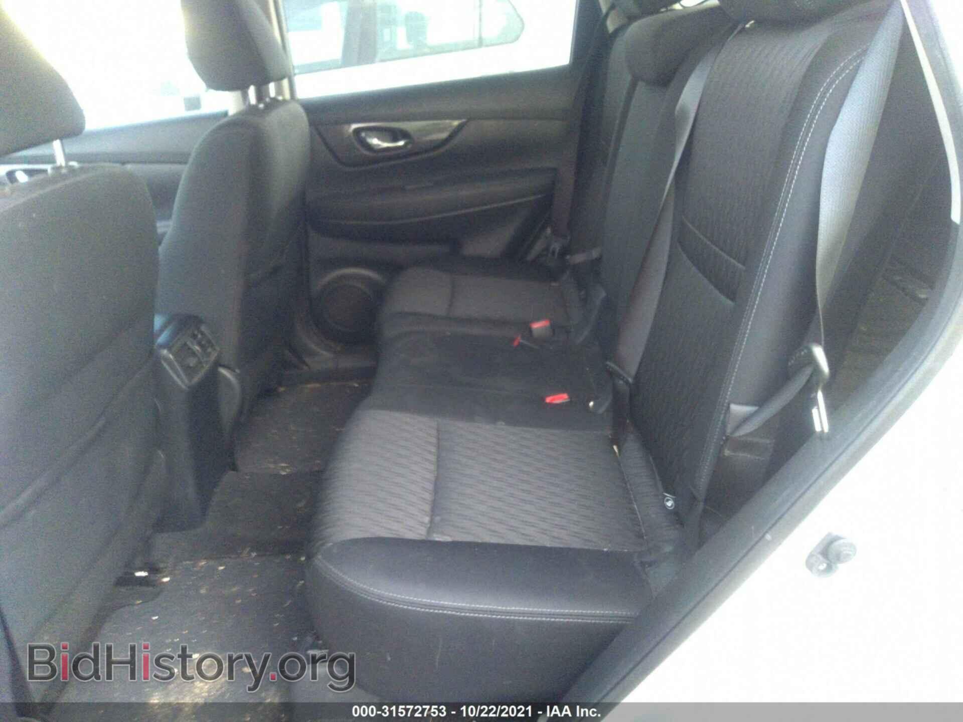 2017 NISSAN ROGUE - VIN: KNMAT2MT5HP603010 - Photo 8