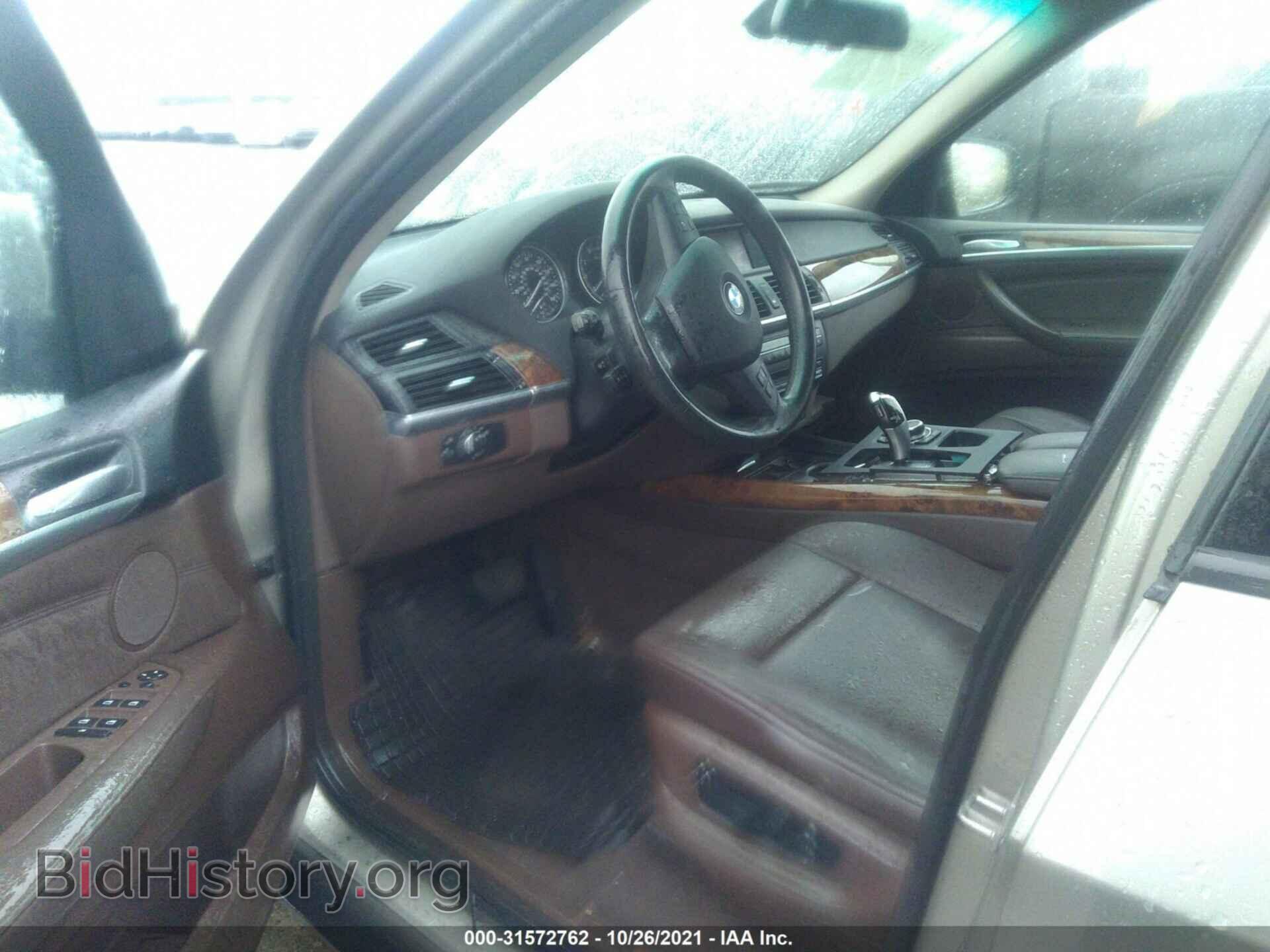 2011 BMW X5 - VIN: 5UXZV4C54BL402613 - Фото 5