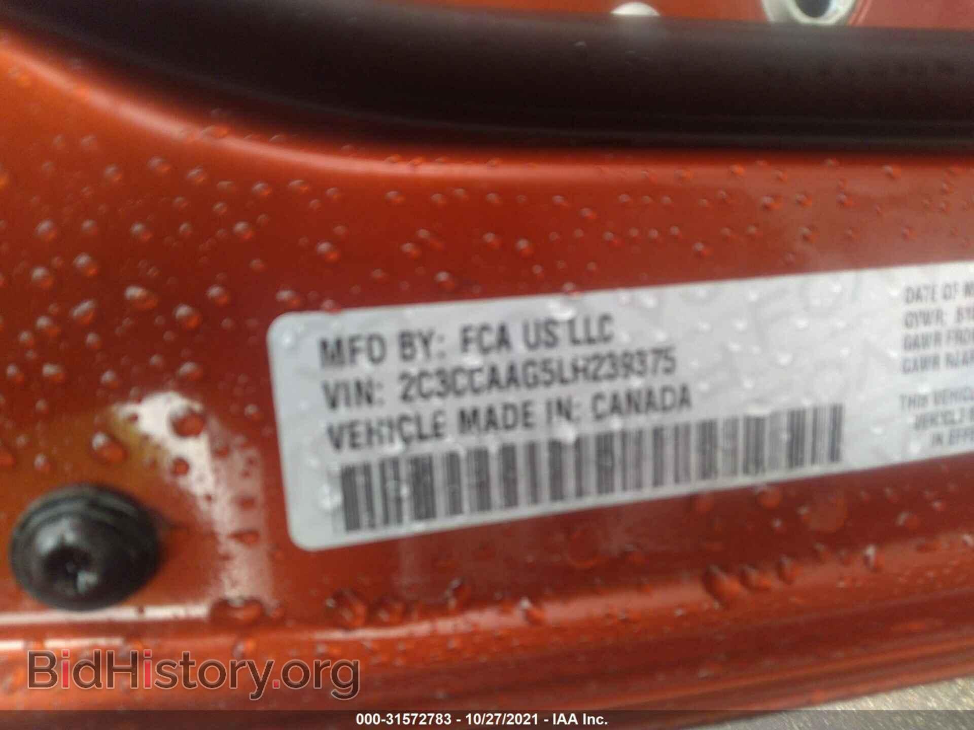 2020 CHRYSLER 300 - VIN: 2C3CCAAG5LH239375 - Фото 9