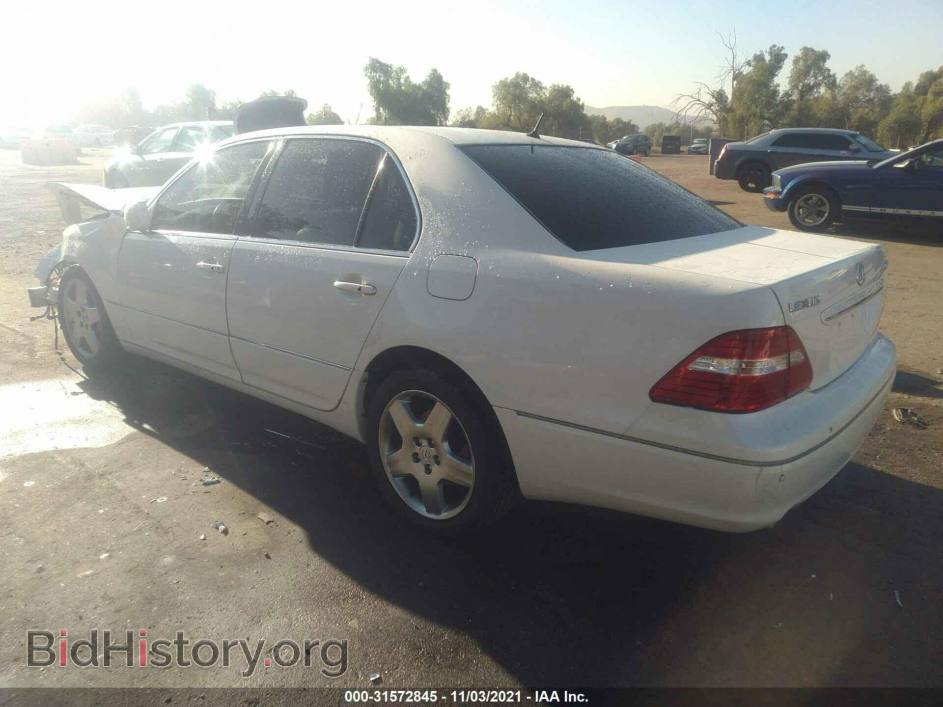 2006 LEXUS LS 430 - VIN: JTHBN36F565036509 - Фото 3