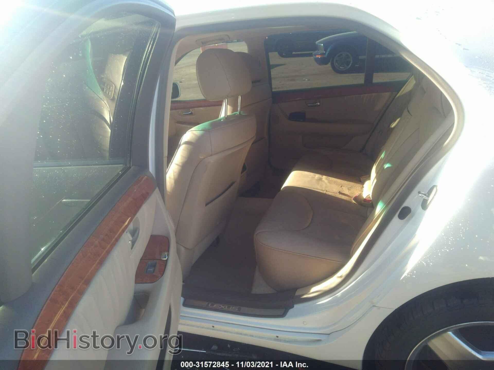 2006 LEXUS LS 430 - VIN: JTHBN36F565036509 - Фото 8