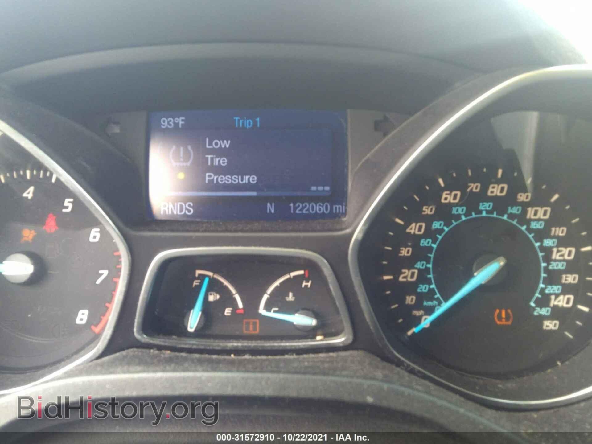 2013 FORD ESCAPE - VIN: 1FMCU0GX3DUA54164 - Фото 7