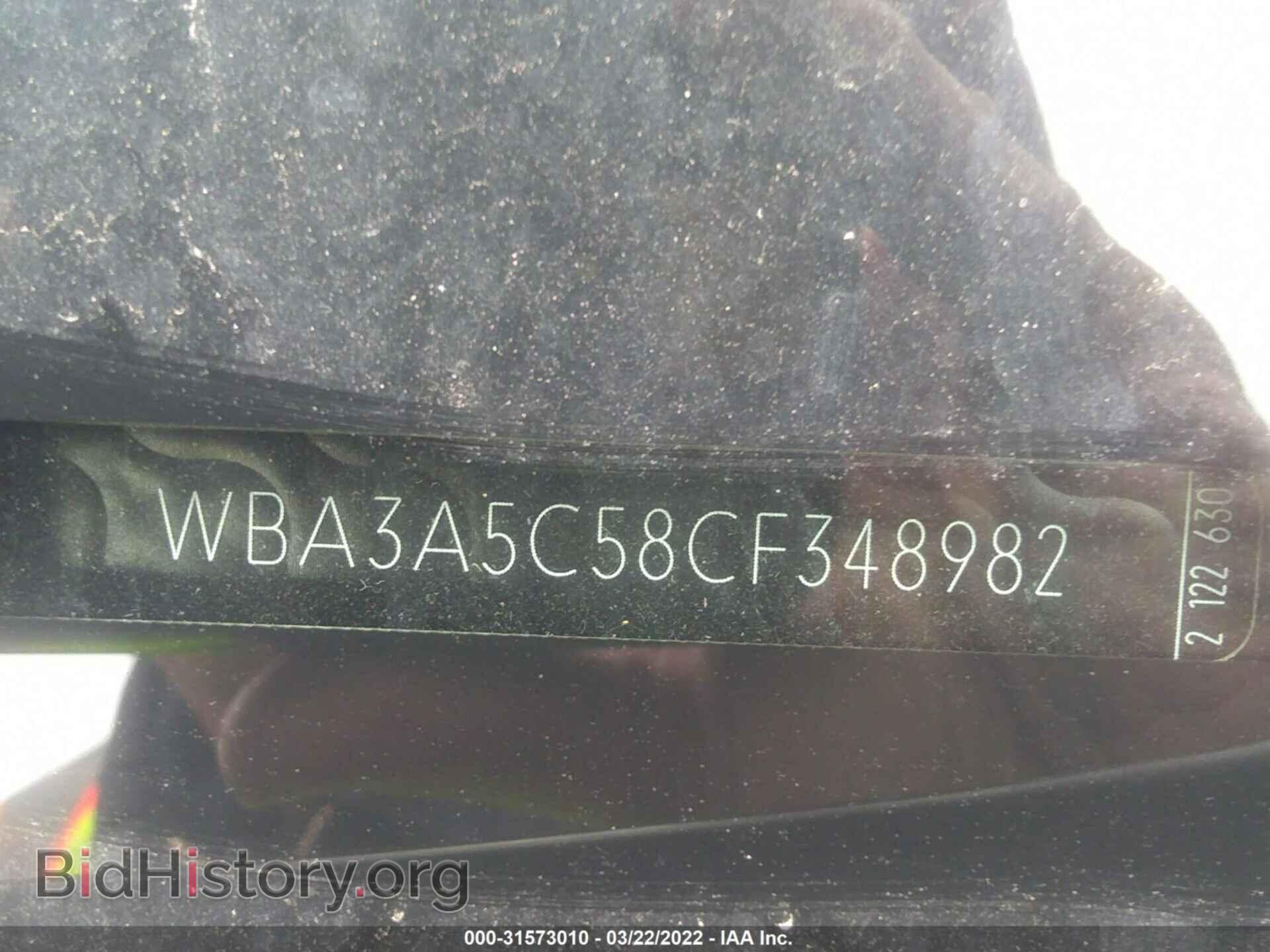 2012 BMW 3 SERIES - VIN: WBA3A5C58CF348982 - Фото 9
