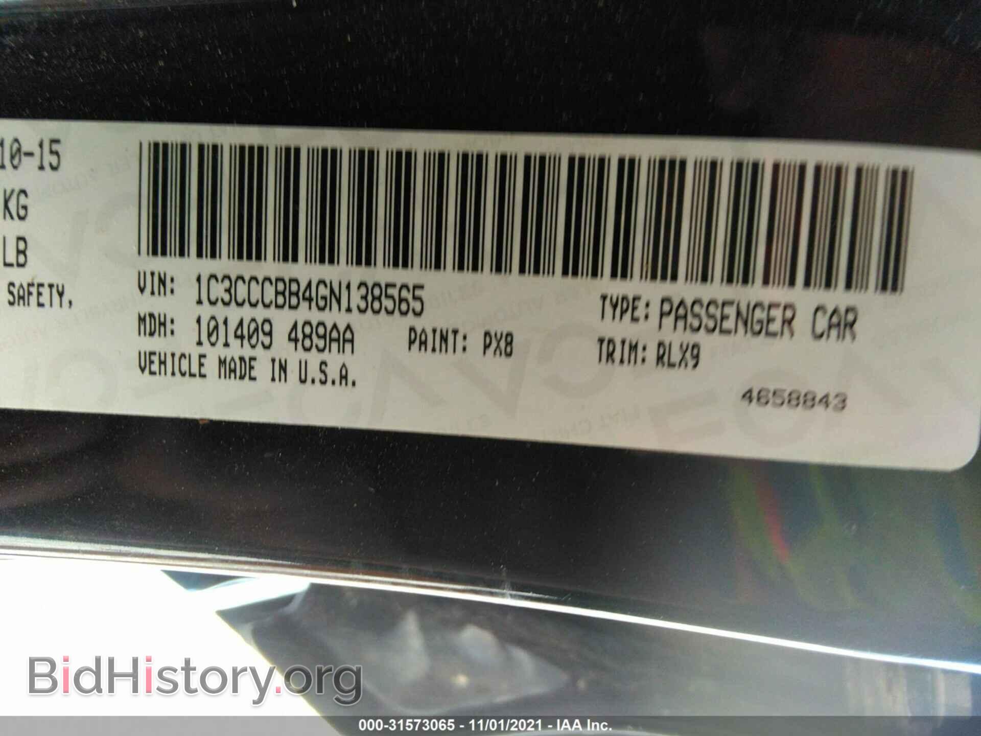 2016 CHRYSLER 200 - VIN: 1C3CCCBB4GN138565 - Фото 9