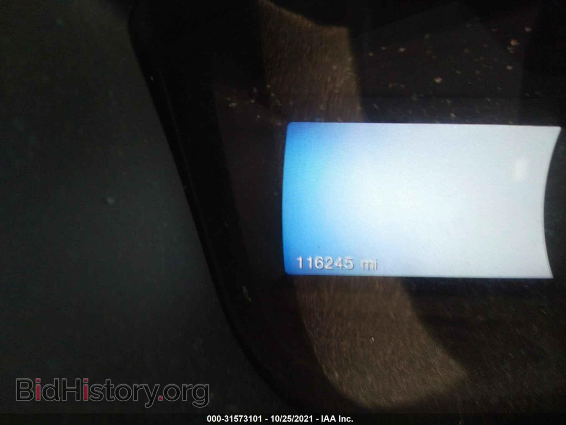 2014 FORD EXPLORER - VIN: 1FM5K7D85EGA40979 - Фото 7