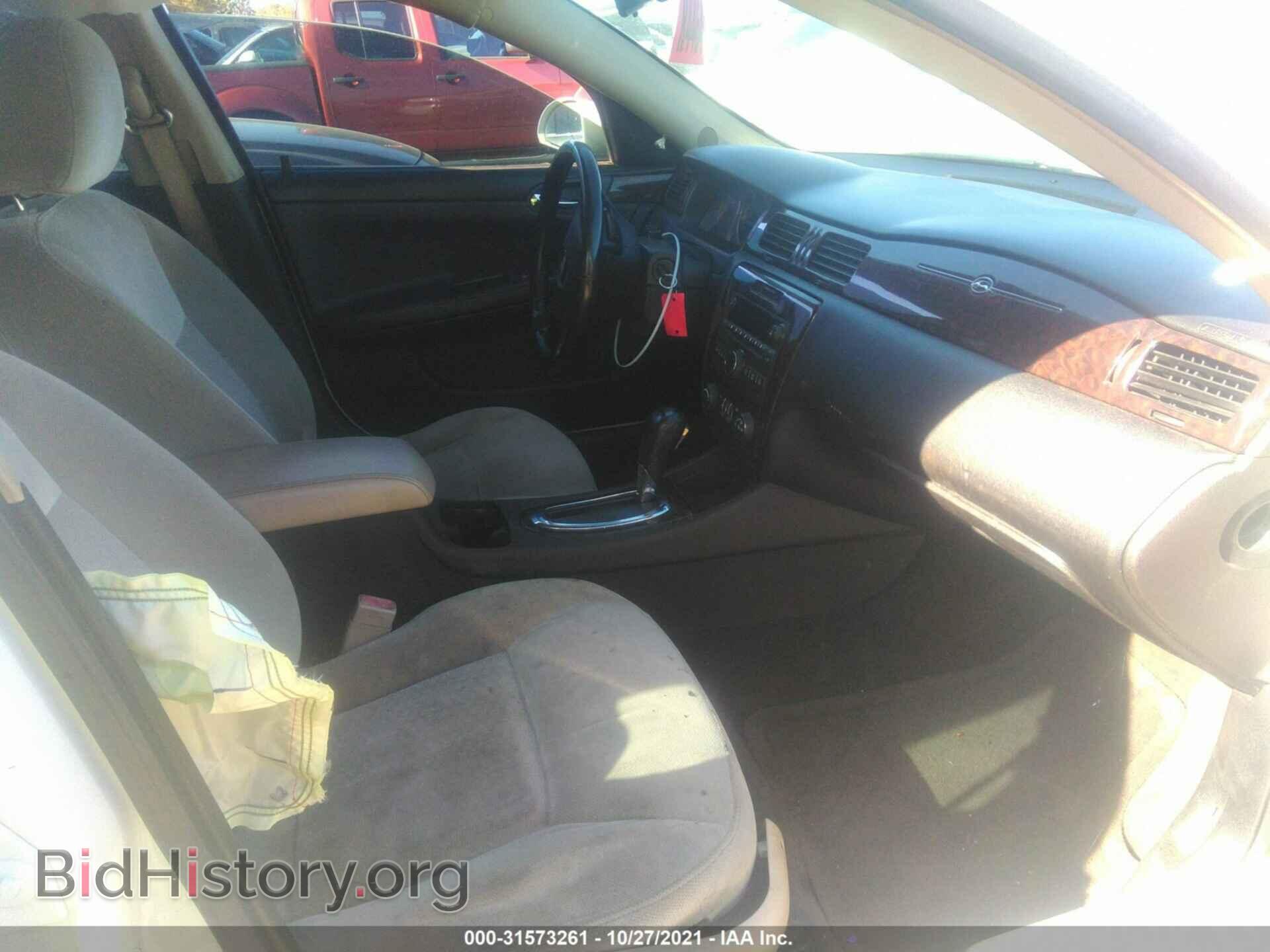 2012 CHEVROLET IMPALA - VIN: 2G1WG5E36C1274889 - Фото 5