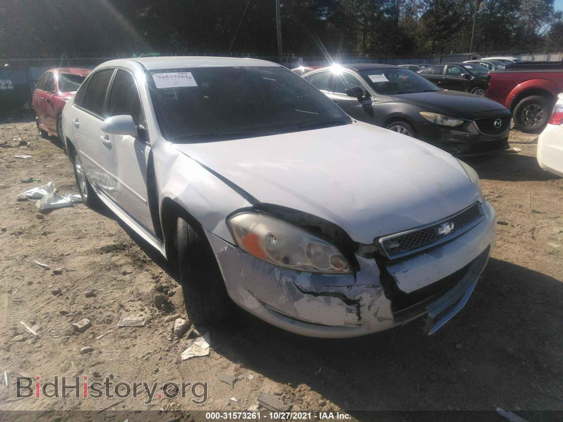 2012 CHEVROLET IMPALA - VIN: 2G1WG5E36C1274889 - Фото 6
