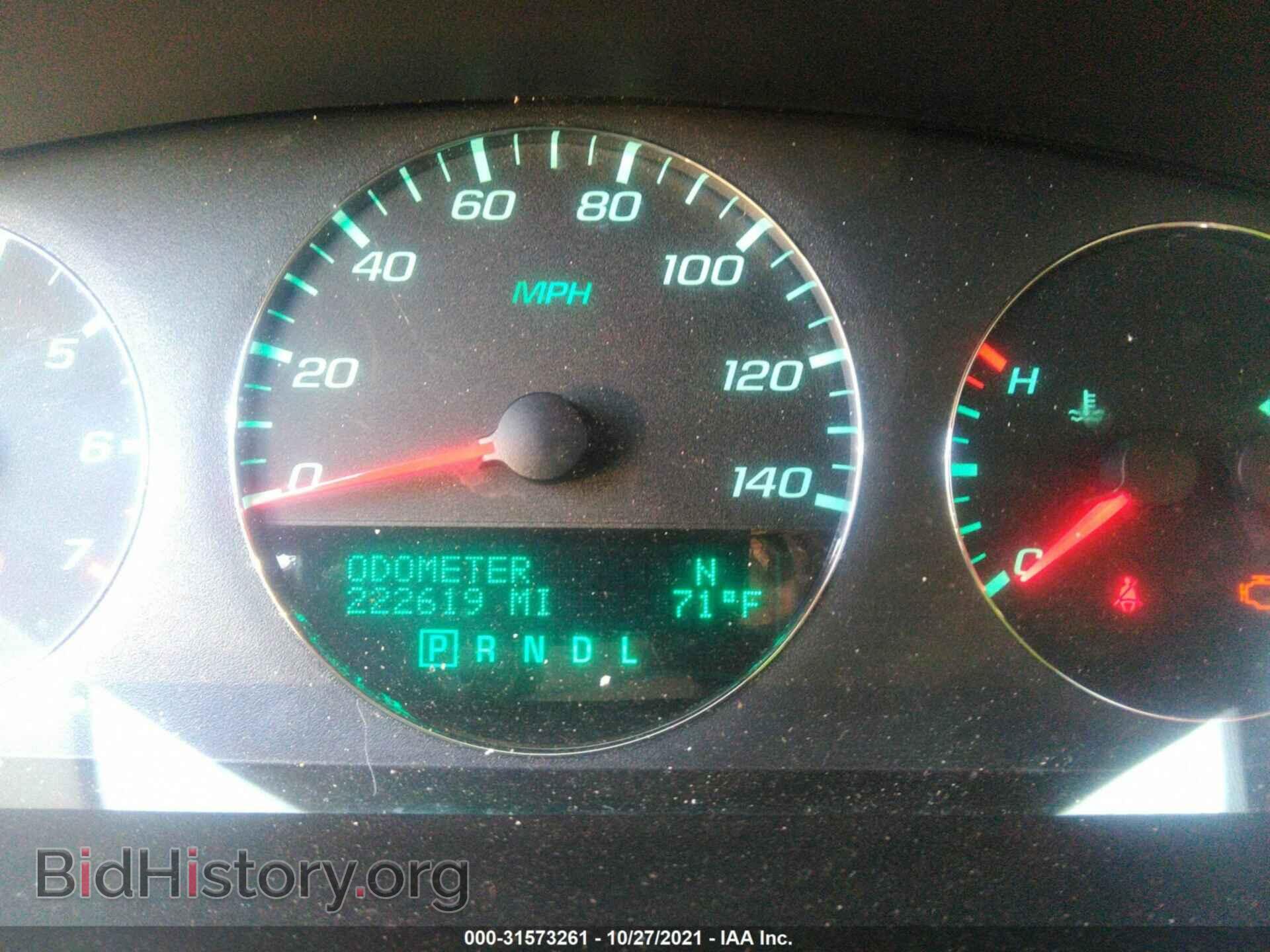 2012 CHEVROLET IMPALA - VIN: 2G1WG5E36C1274889 - Фото 7