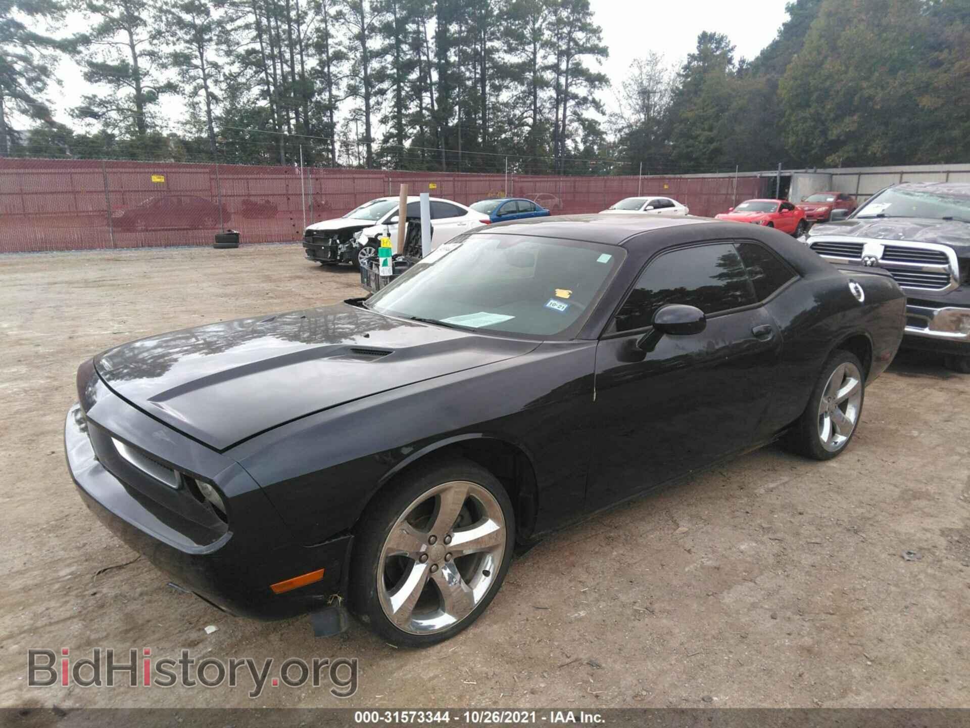 2012 DODGE CHALLENGER - VIN: 2C3CDYAG1CH125251 - Фото 2