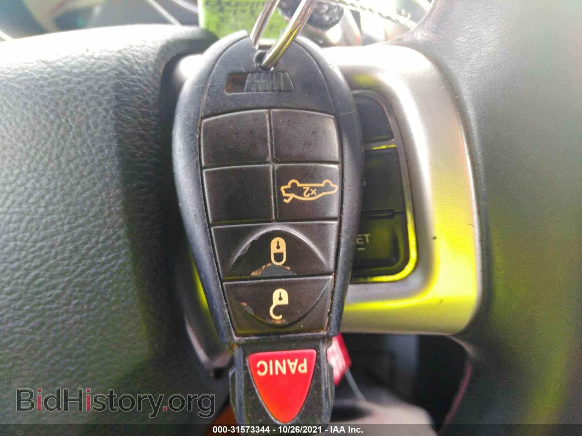 2012 DODGE CHALLENGER - VIN: 2C3CDYAG1CH125251 - Фото 11