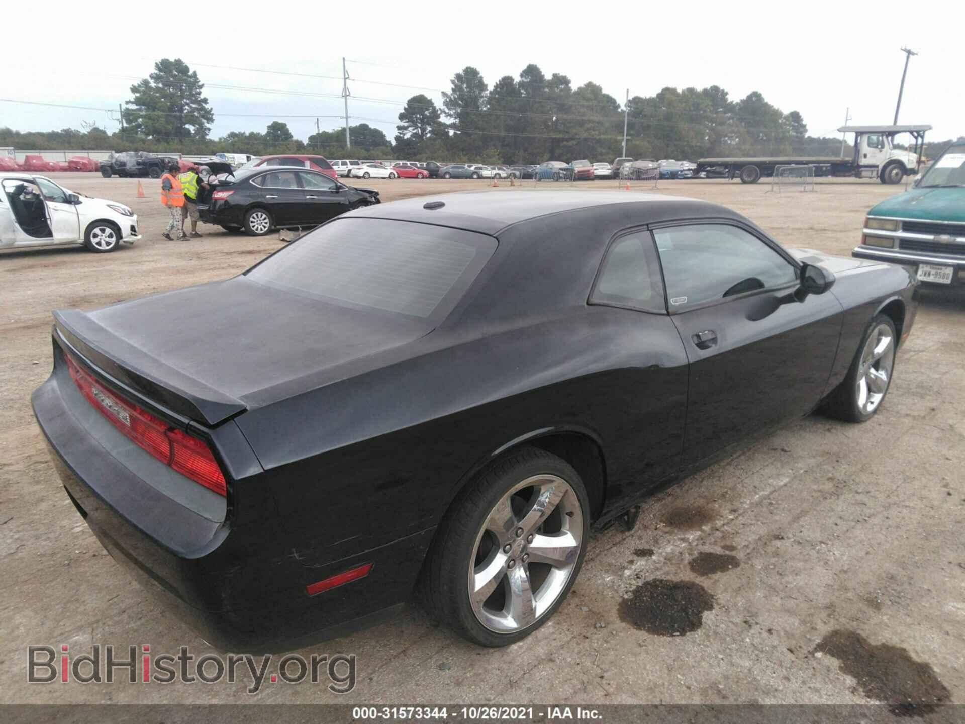 2012 DODGE CHALLENGER - VIN: 2C3CDYAG1CH125251 - Фото 4