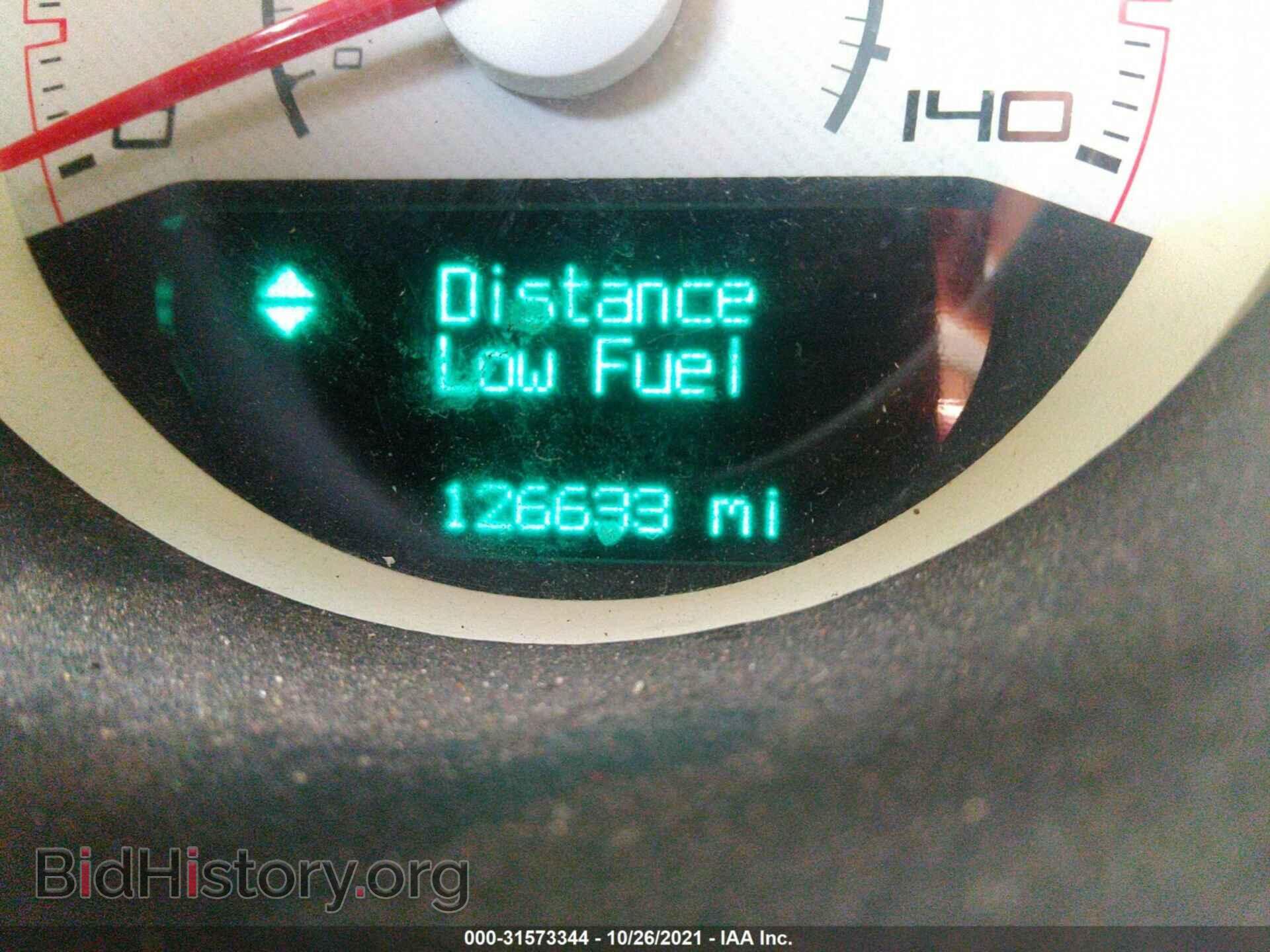 2012 DODGE CHALLENGER - VIN: 2C3CDYAG1CH125251 - Фото 7
