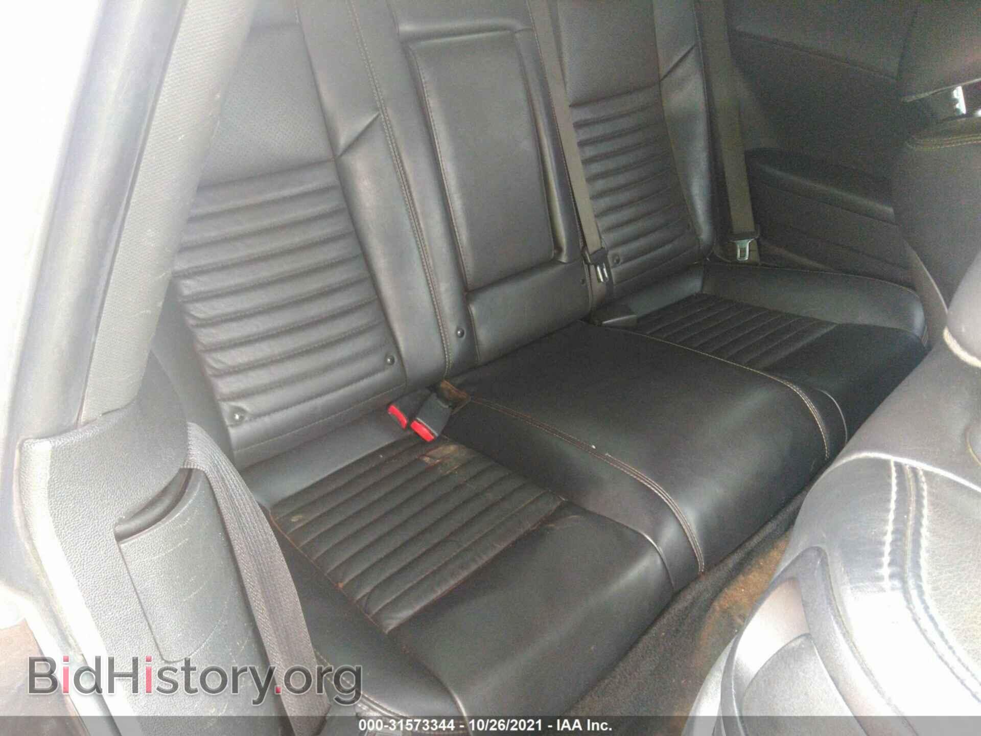 2012 DODGE CHALLENGER - VIN: 2C3CDYAG1CH125251 - Фото 8