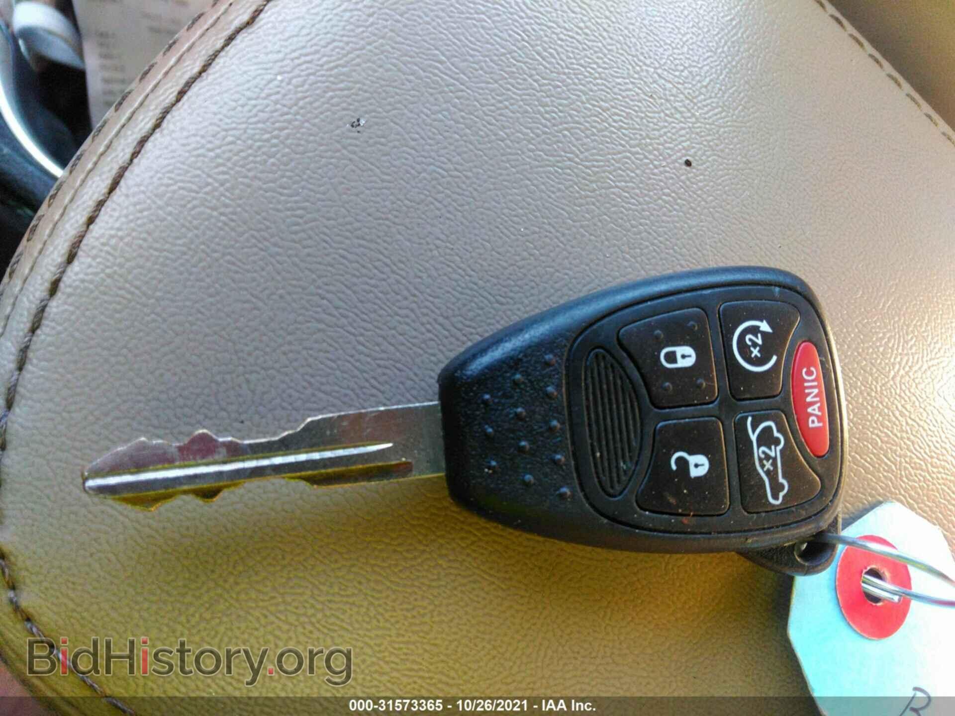 2011 CHRYSLER 200 - VIN: 1C3BC2FG2BN571886 - Фото 11