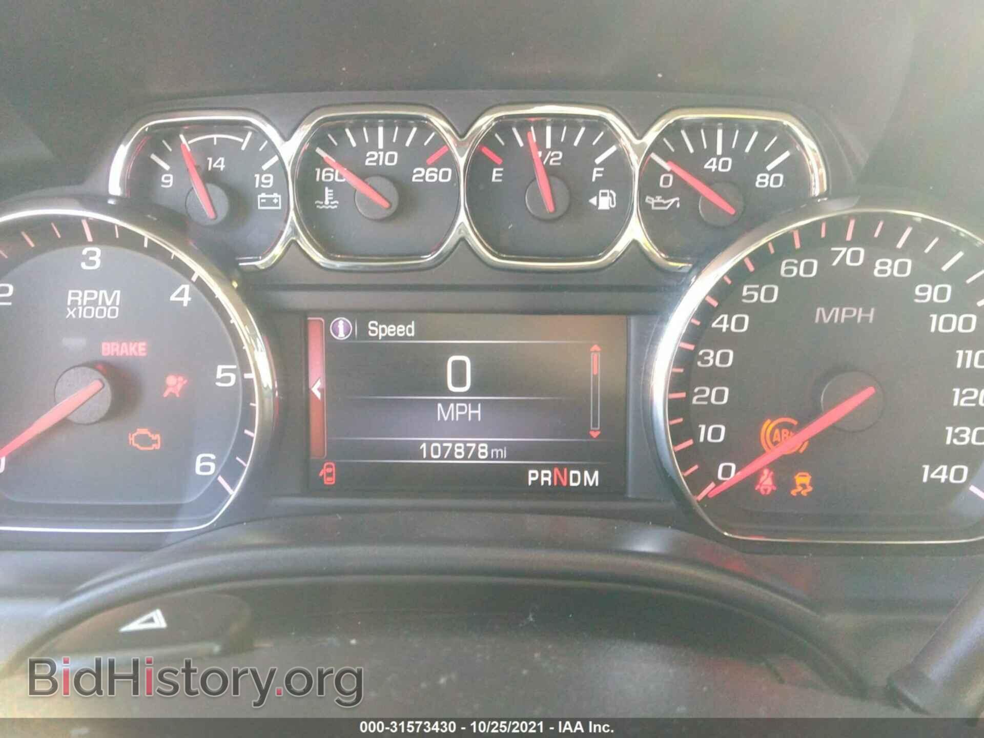 2014 GMC SIERRA 1500 - VIN: 3GTP1VEC5EG534710 - Photo 7