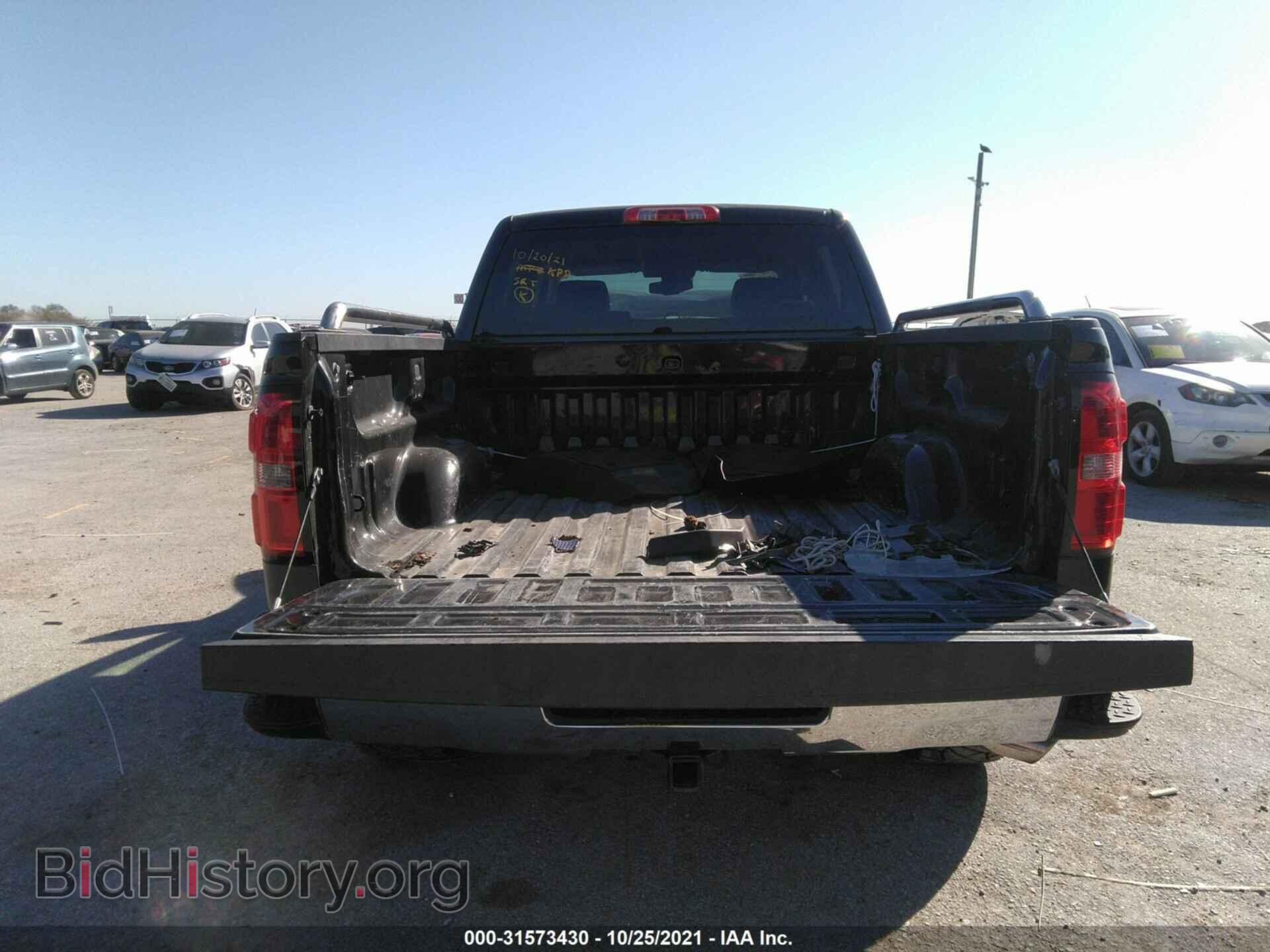 2014 GMC SIERRA 1500 - VIN: 3GTP1VEC5EG534710 - Photo 8