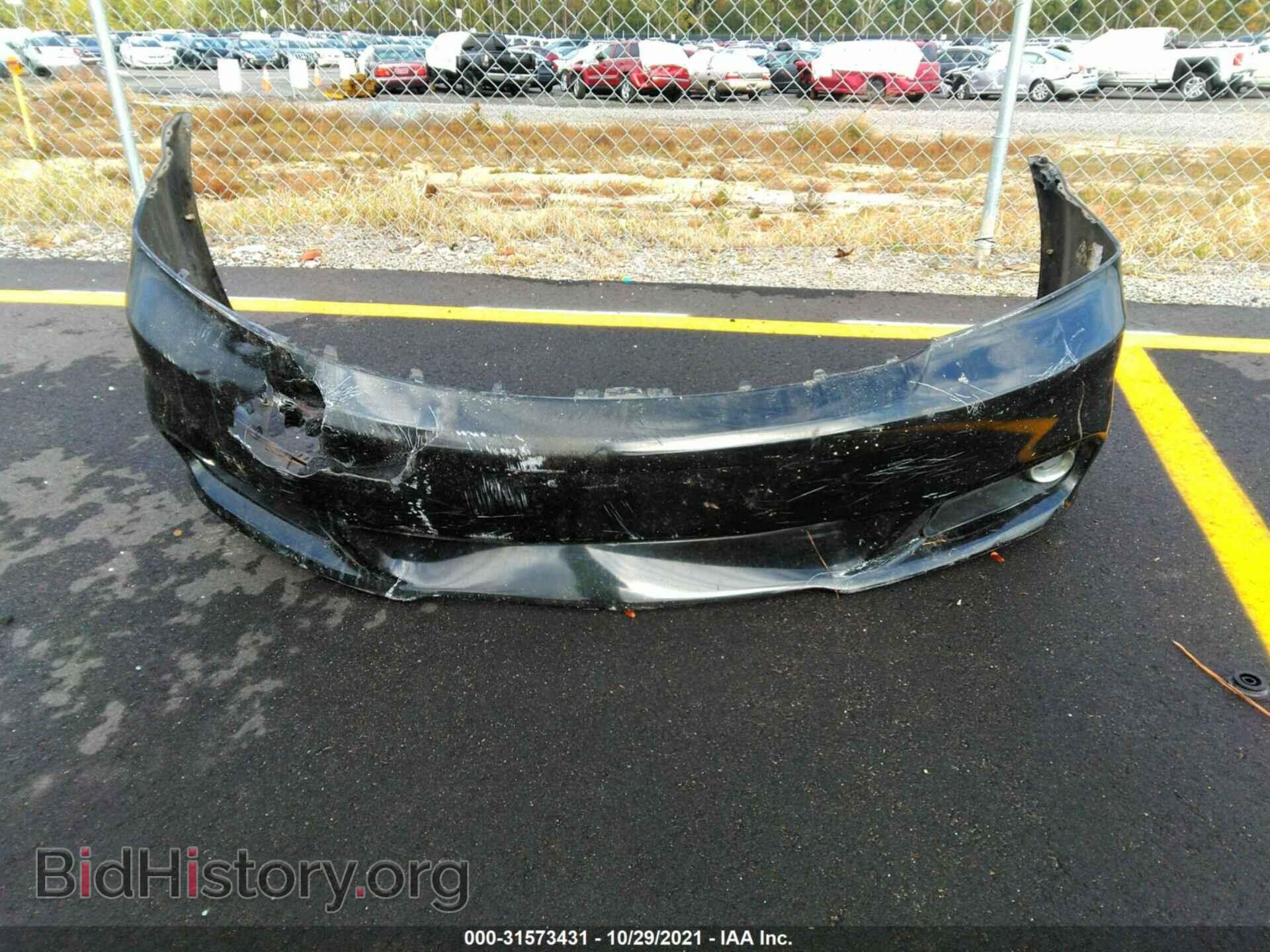 2013 DODGE AVENGER - VIN: 1C3CDZCB2DN544046 - Фото 12