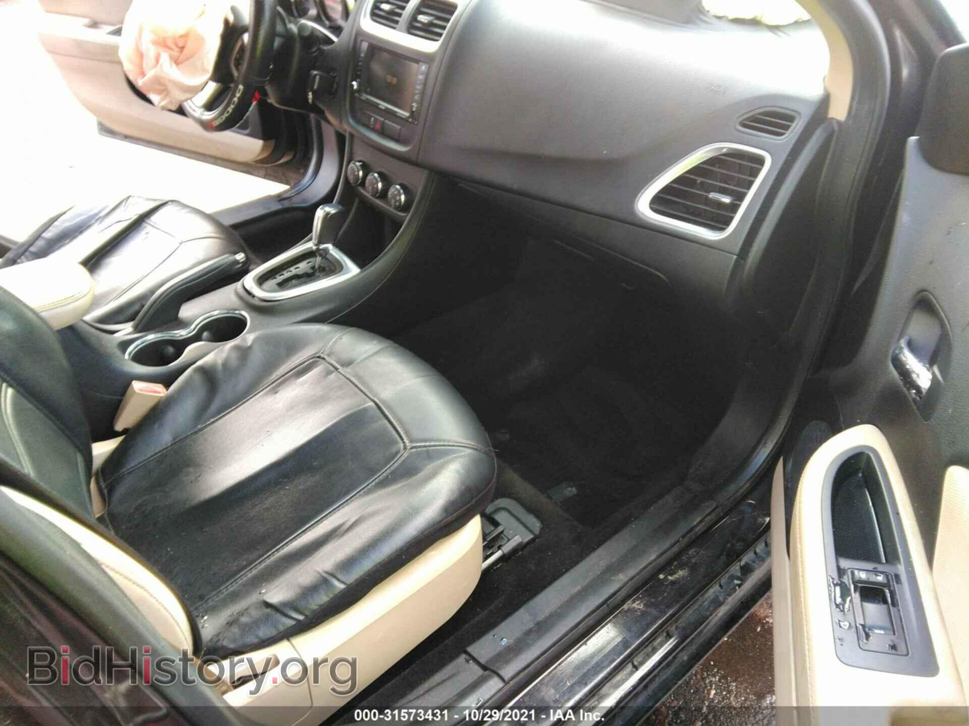 2013 DODGE AVENGER - VIN: 1C3CDZCB2DN544046 - Фото 5